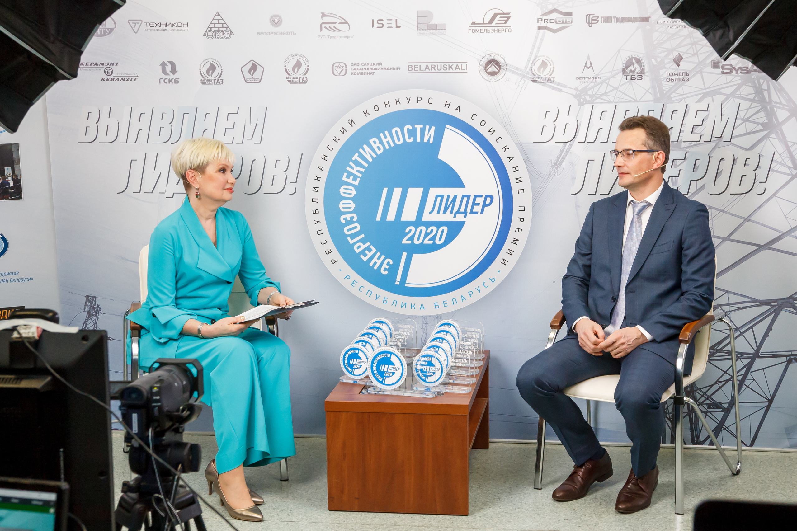 Leader Energy Efficiency 2020. Фотограф в Батуми Павел Шарников
