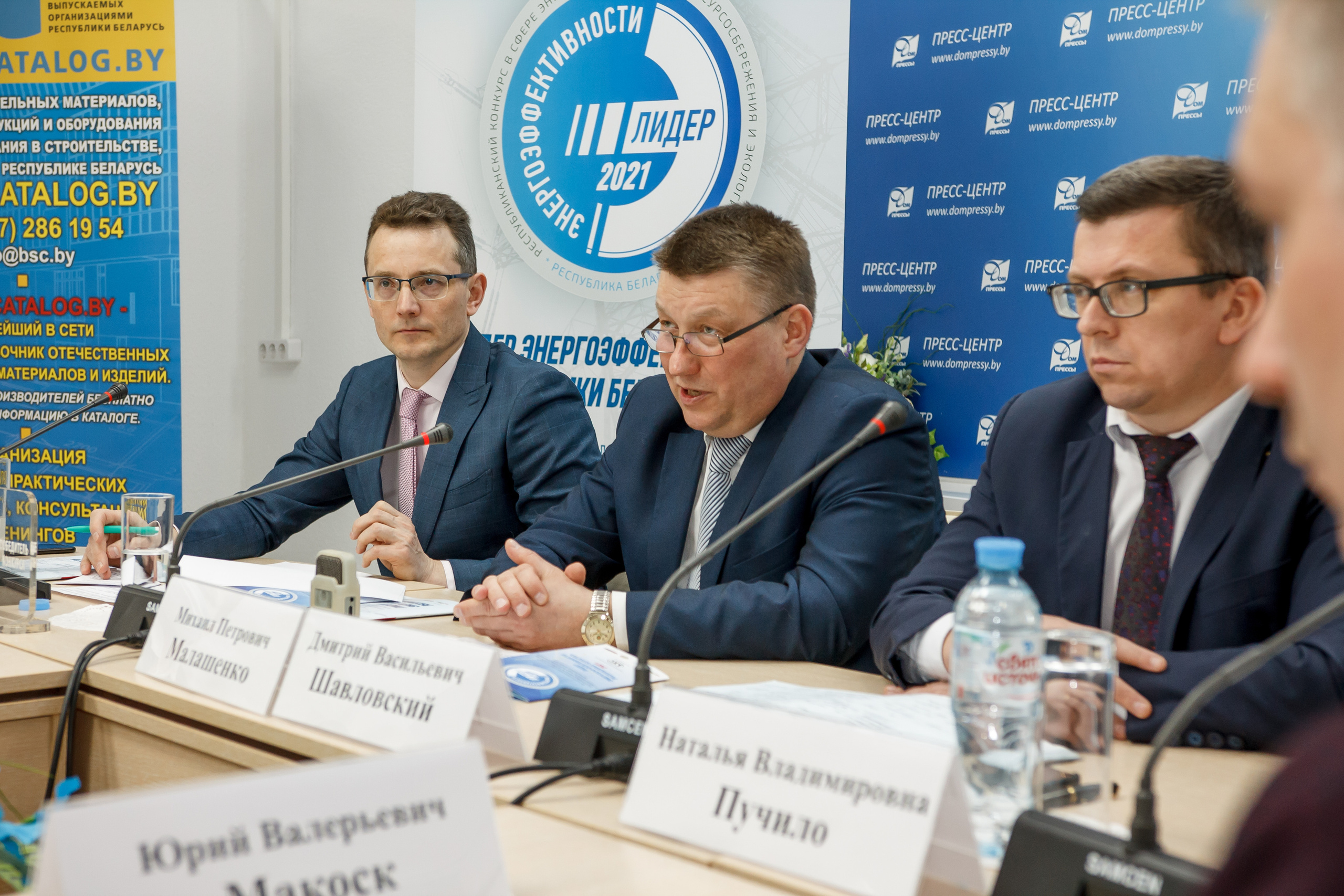 Leader Energy Efficiency 2021. Фотограф в Батуми Павел Шарников