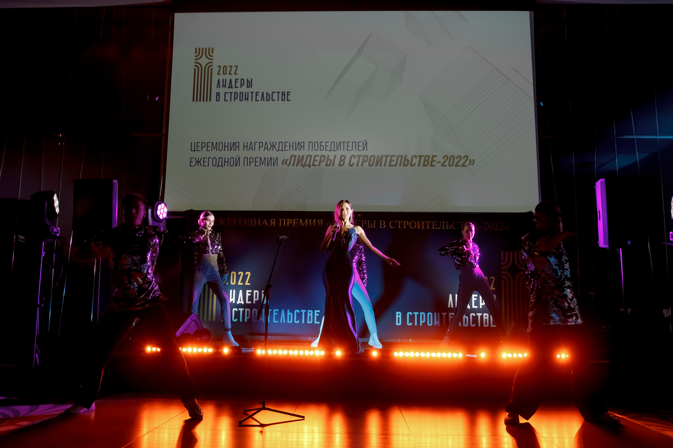 Leaders in Construction. Фотограф в Батуми Павел Шарников