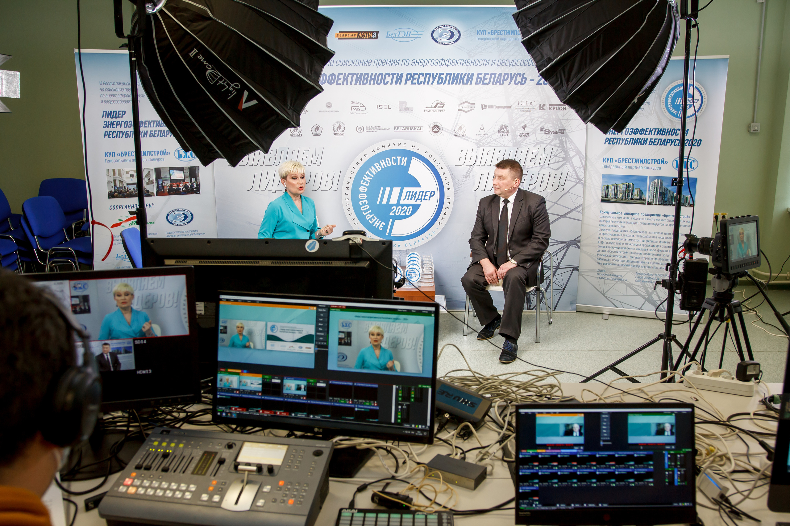 Leader Energy Efficiency 2020. Фотограф в Батуми Павел Шарников