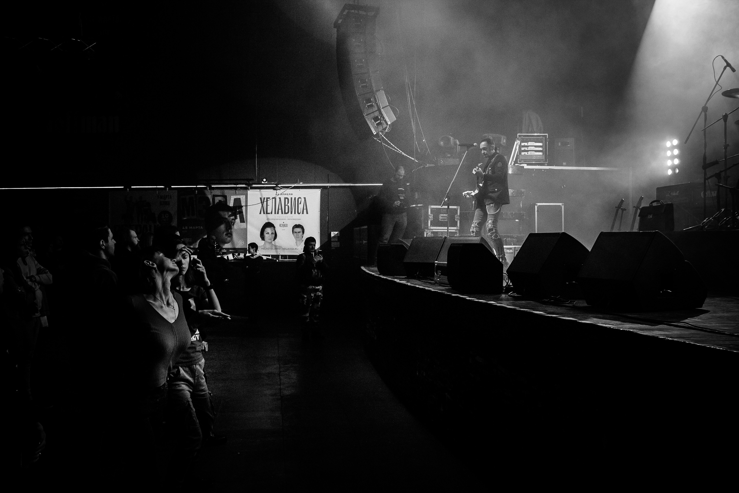 Группа Goffman | Club Re-Public | 2020. Фотограф в Батуми Павел Шарников