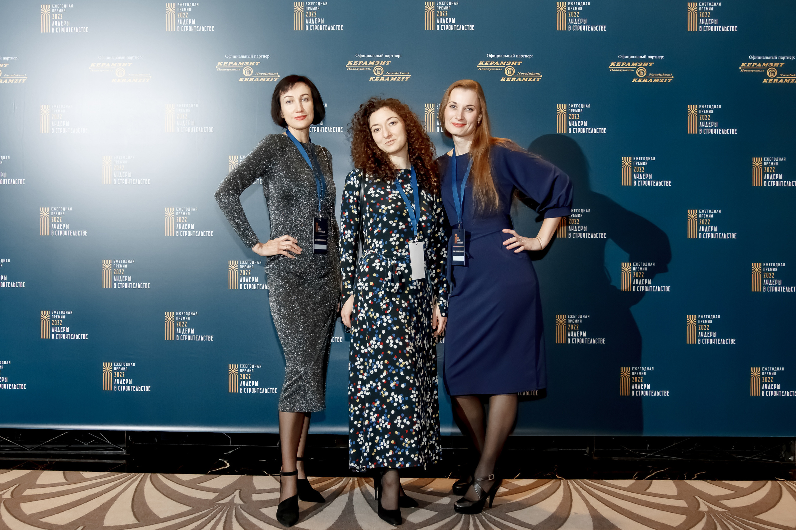 Leaders in Construction. Фотограф в Батуми Павел Шарников