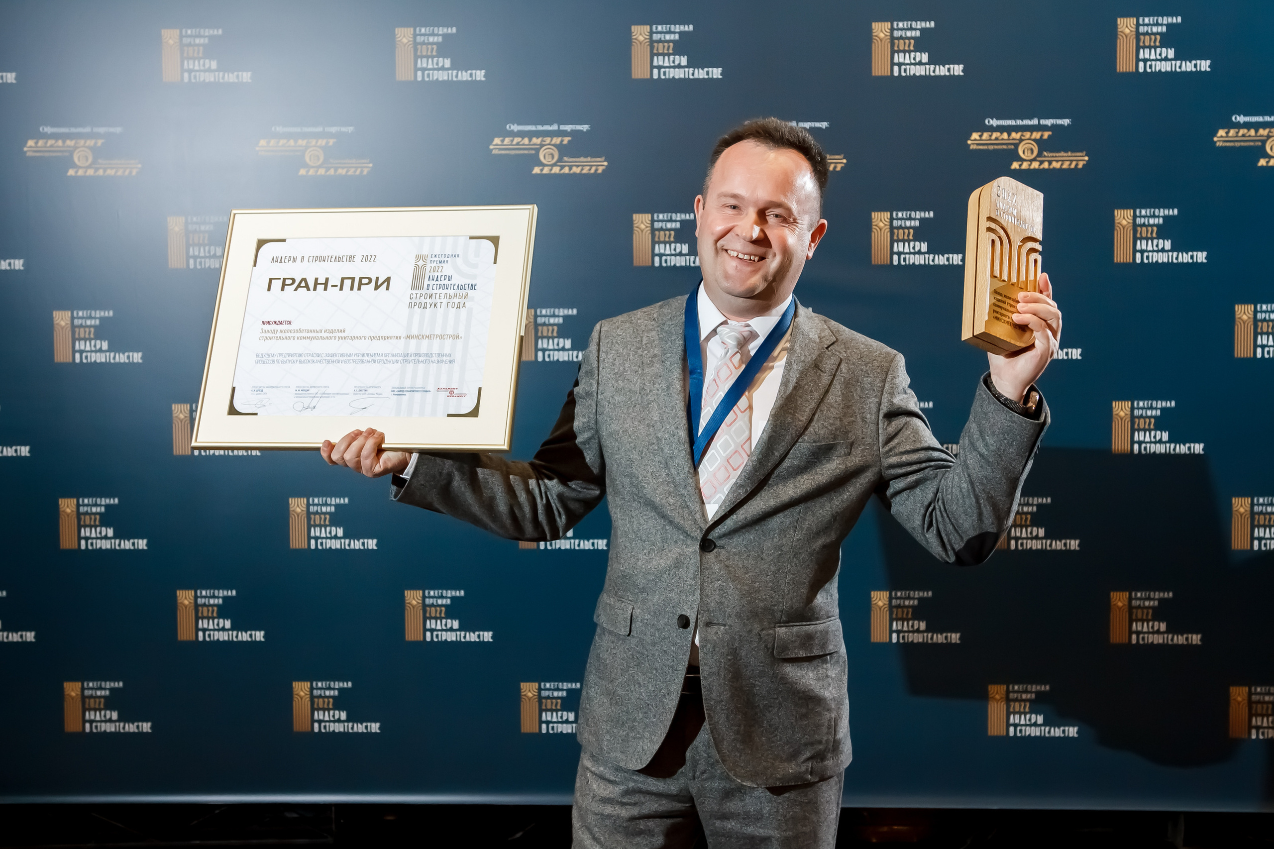 Leaders in Construction. Фотограф в Батуми Павел Шарников