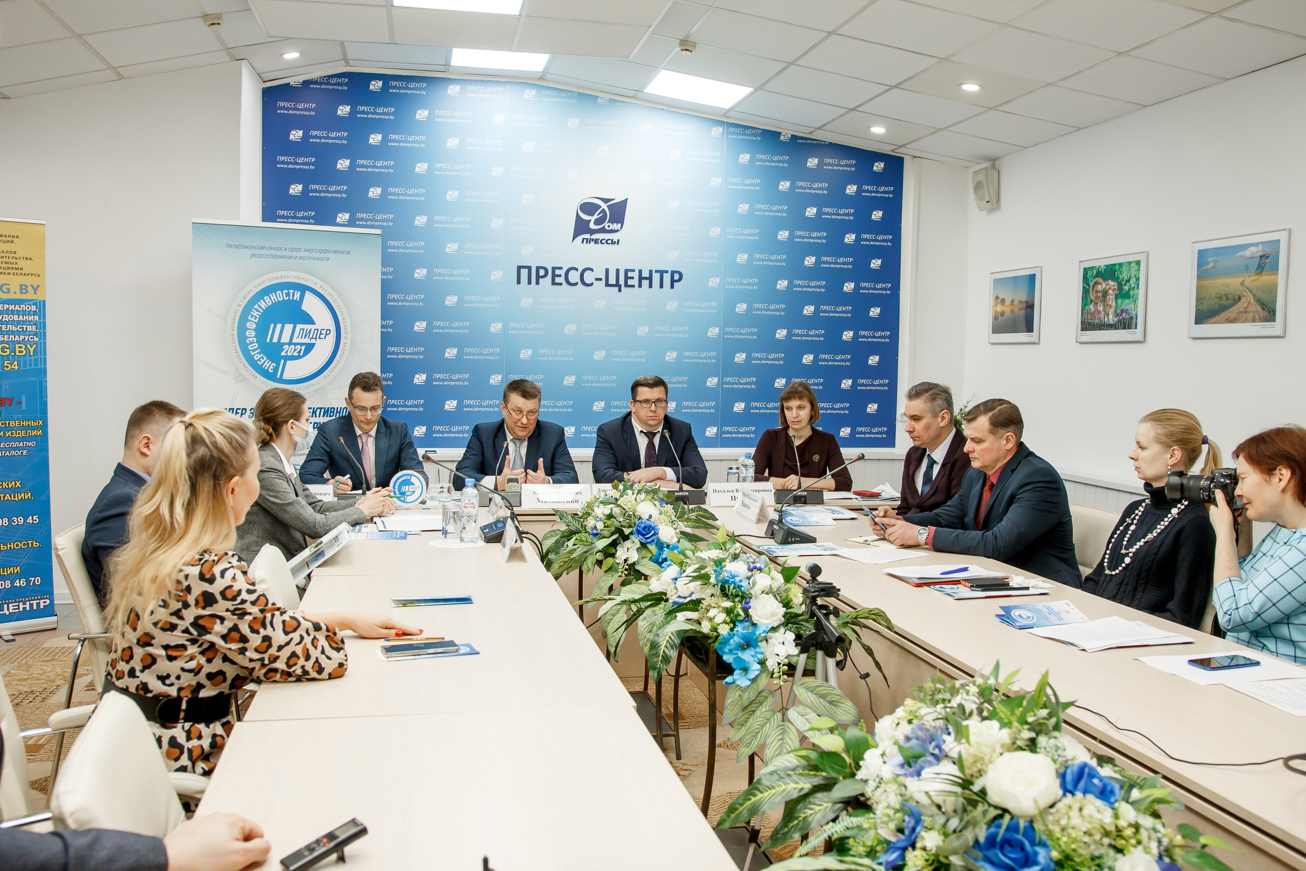 Leader Energy Efficiency 2021. Фотограф в Батуми Павел Шарников