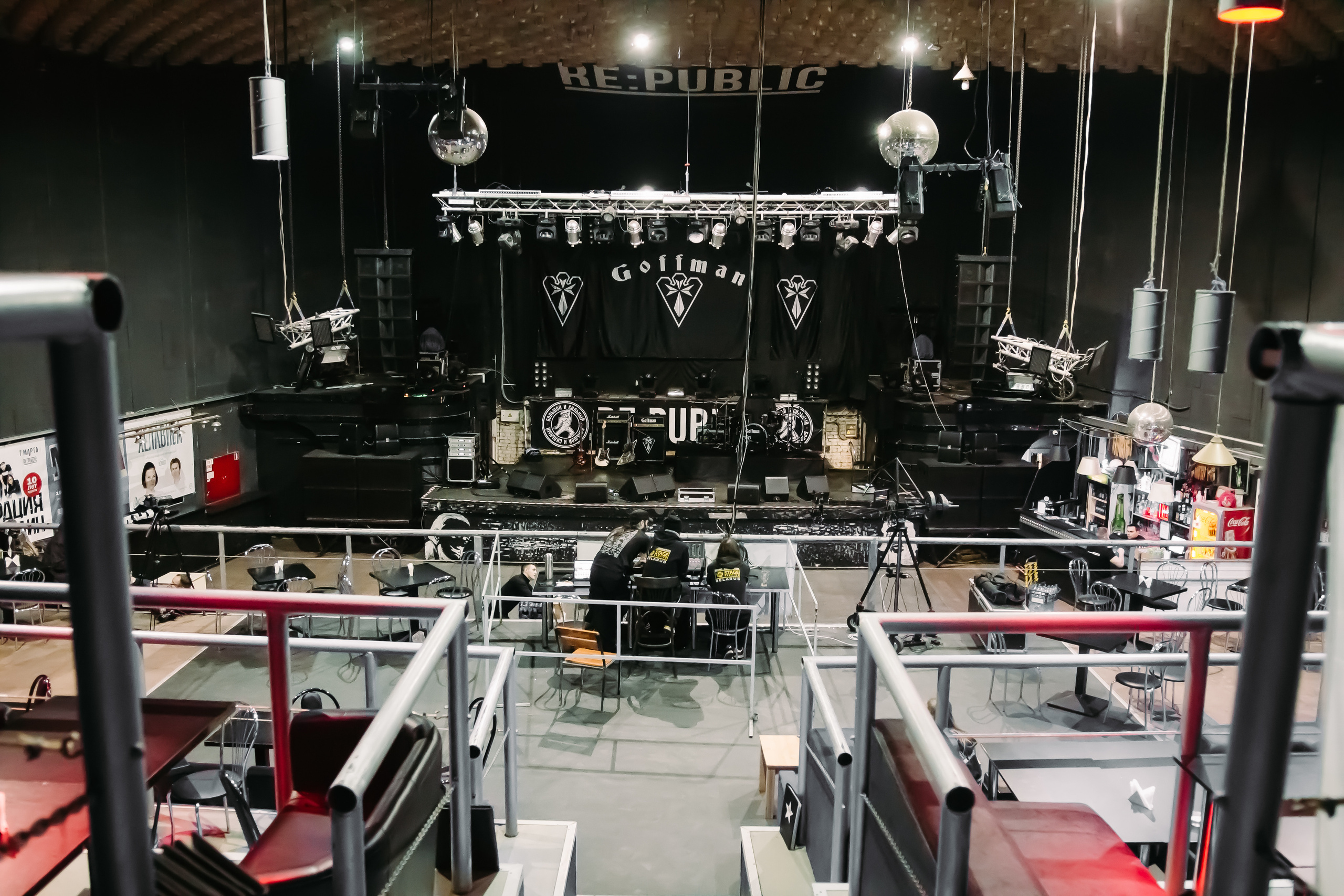 Группа Goffman | Club Re-Public | 2020. Фотограф в Батуми Павел Шарников