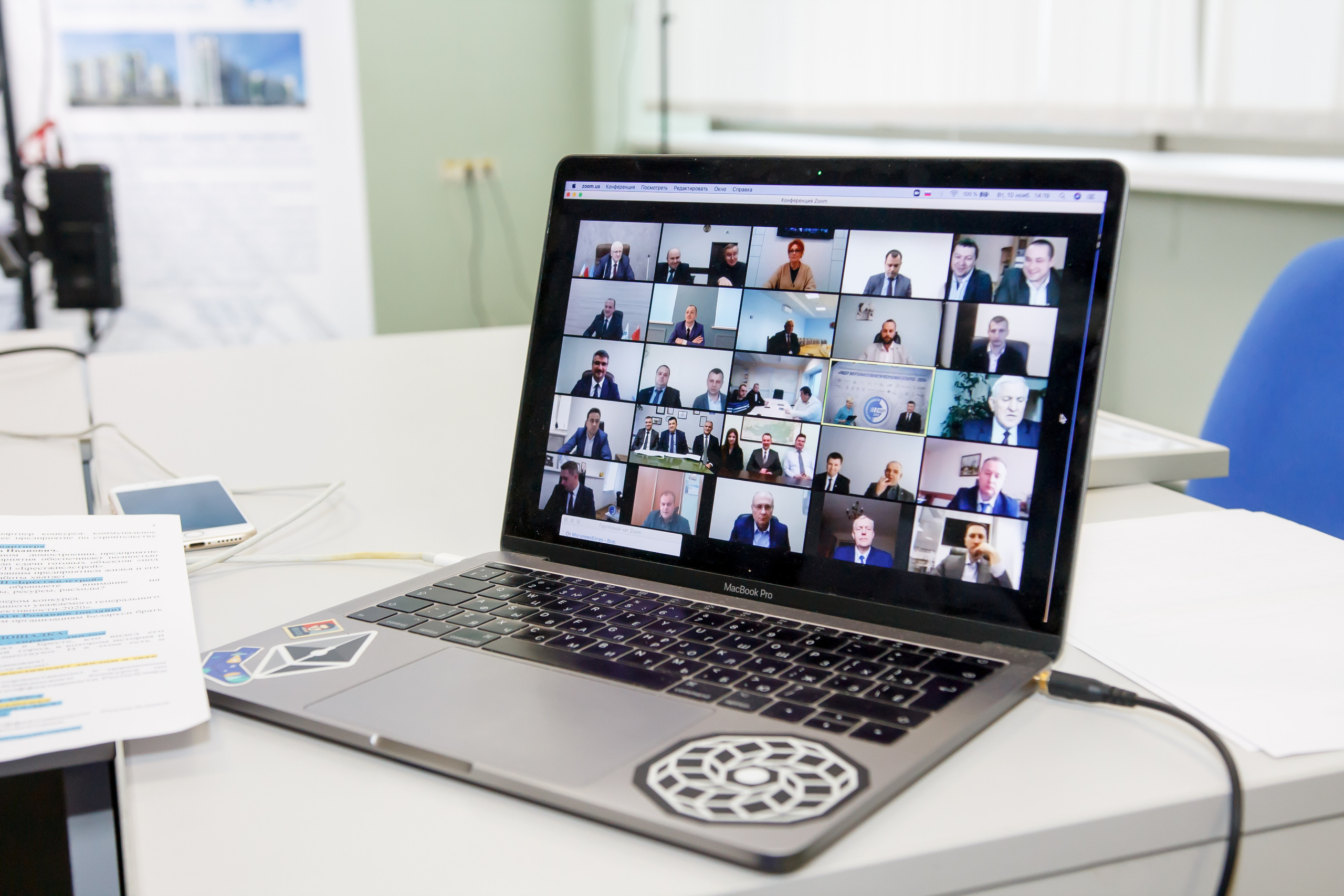 Leader Energy Efficiency 2020. Фотограф в Батуми Павел Шарников