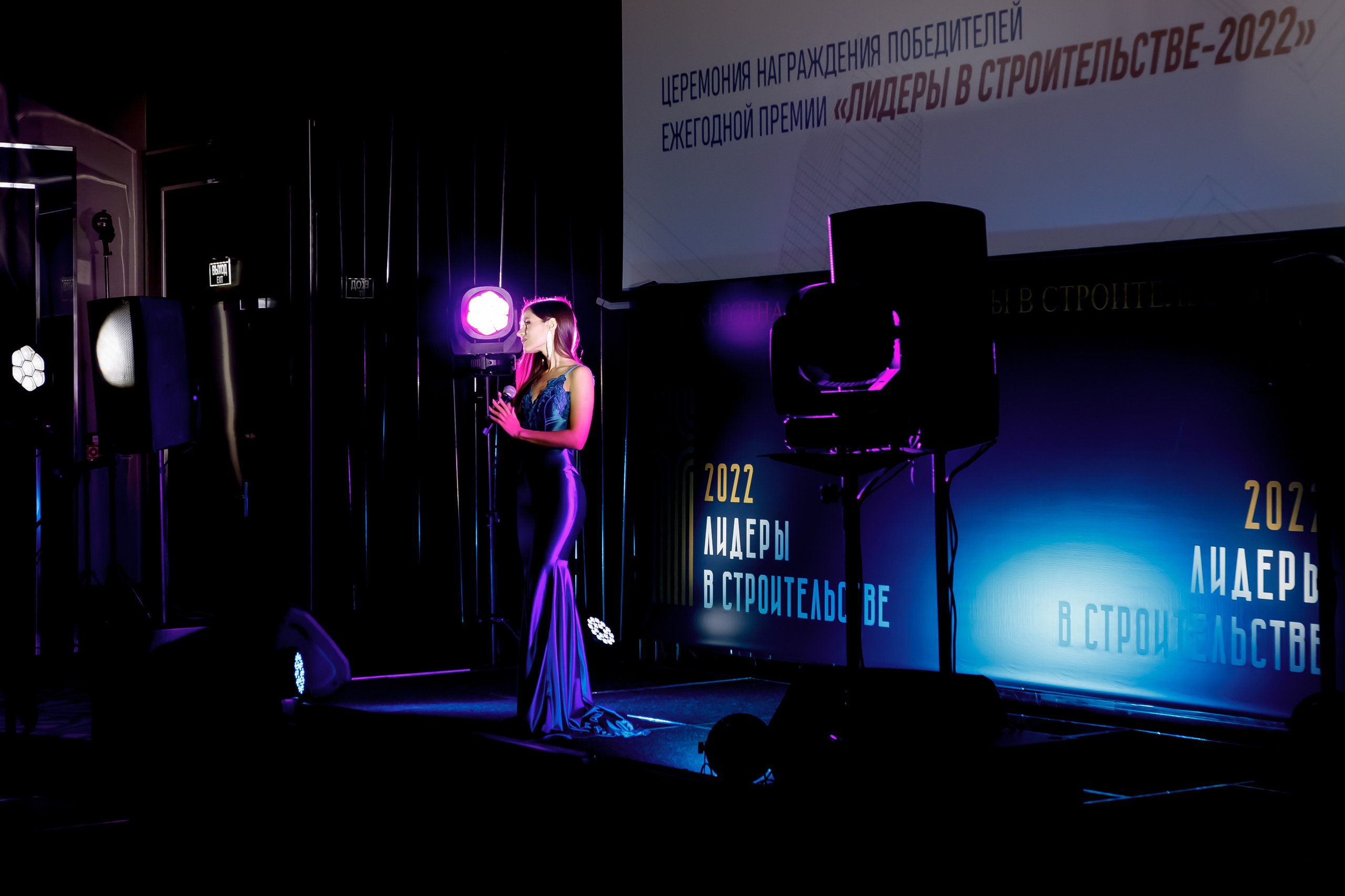 Leaders in Construction. Фотограф в Батуми Павел Шарников