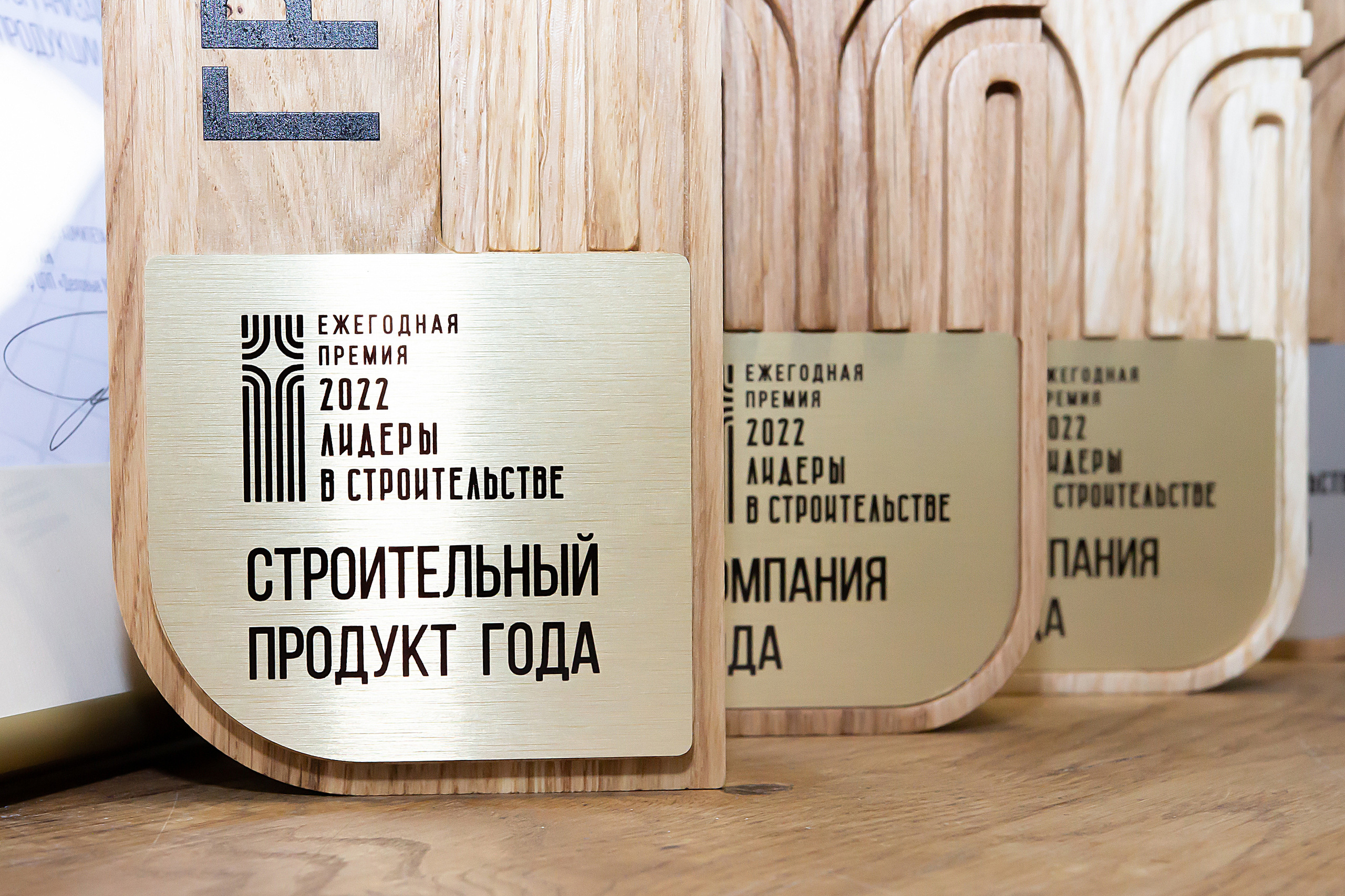 Leaders in Construction. Фотограф в Батуми Павел Шарников