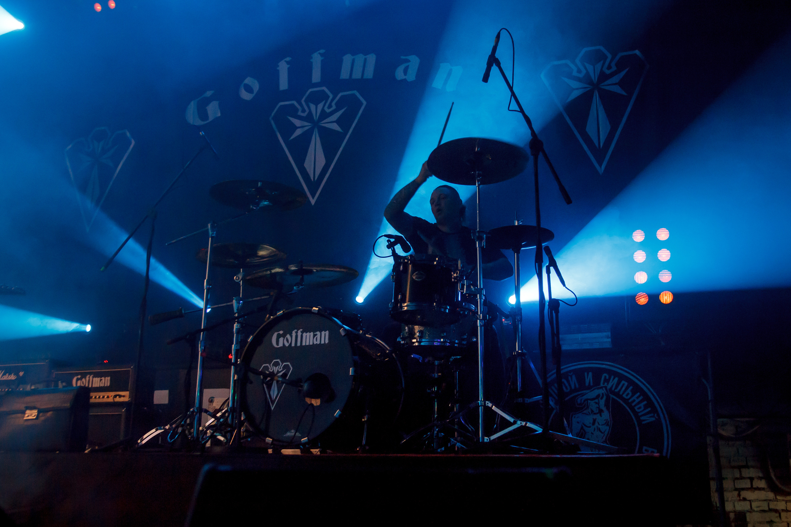 Группа Goffman | Club Re-Public | 2020. Фотограф в Батуми Павел Шарников