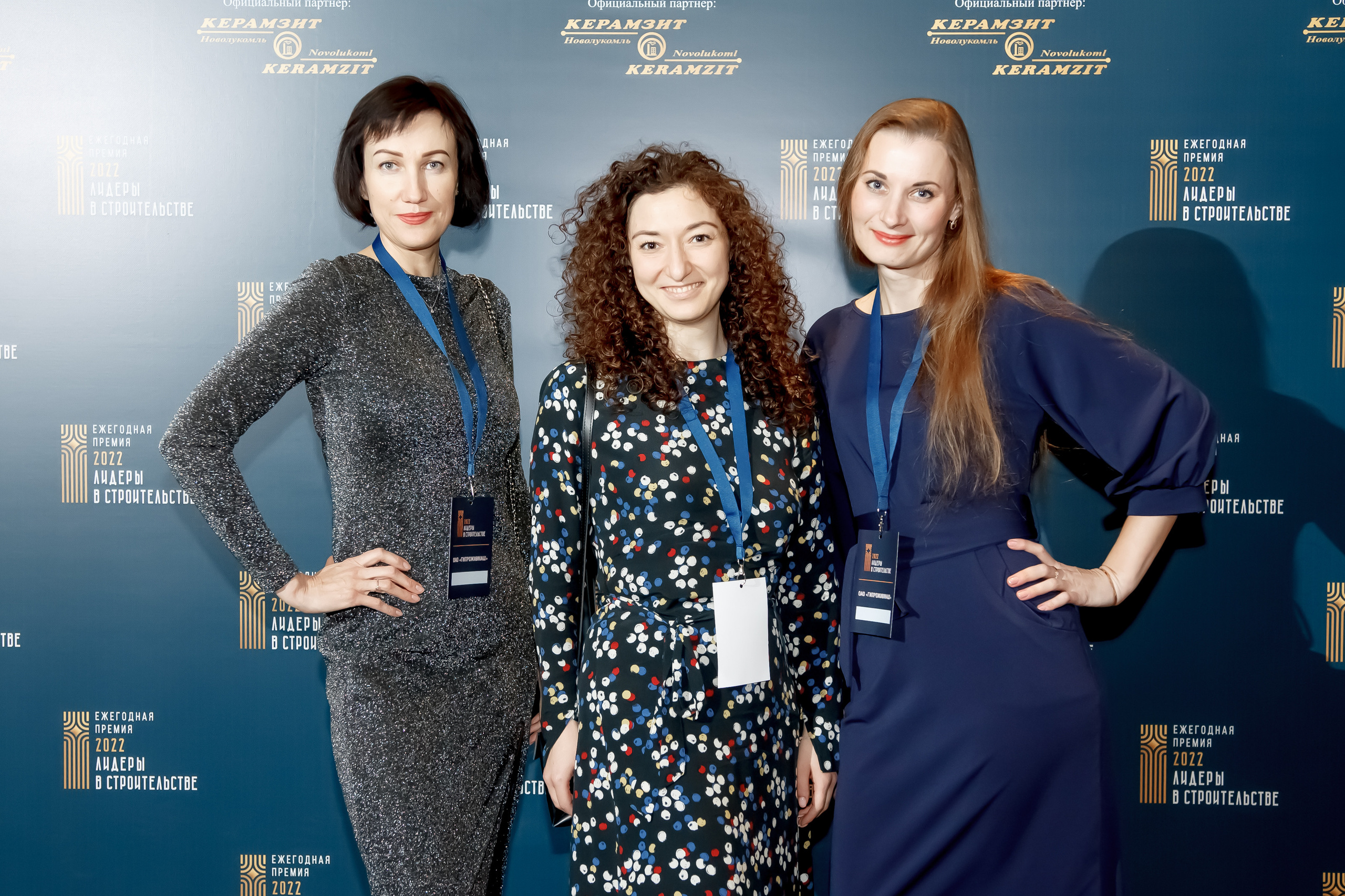 Leaders in Construction. Фотограф в Батуми Павел Шарников