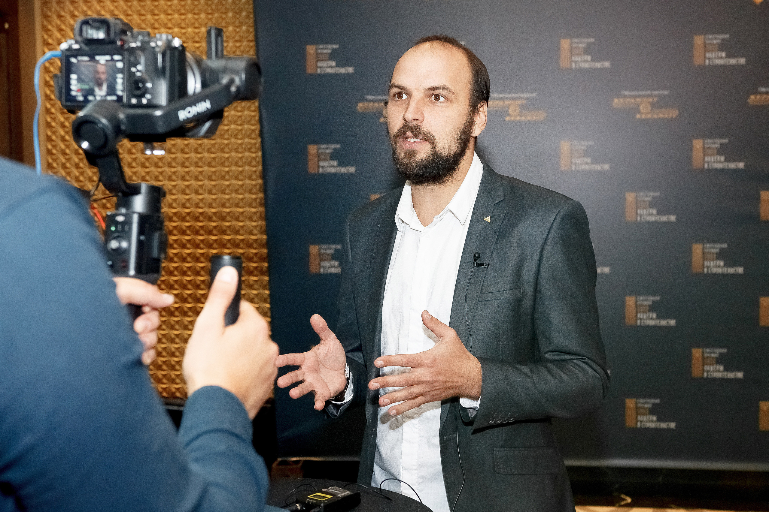 Leaders in Construction. Фотограф в Батуми Павел Шарников