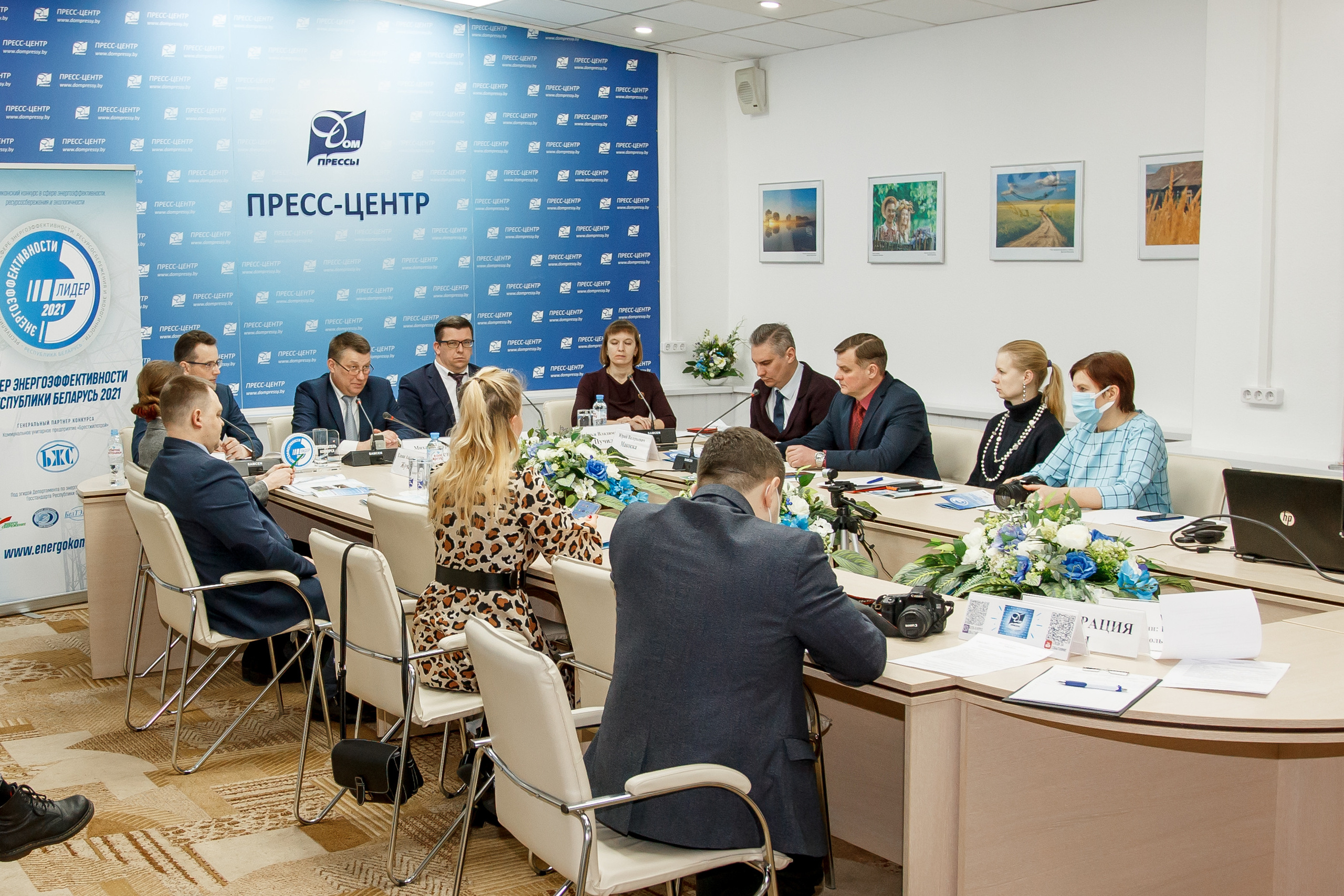 Leader Energy Efficiency 2021. Фотограф в Батуми Павел Шарников