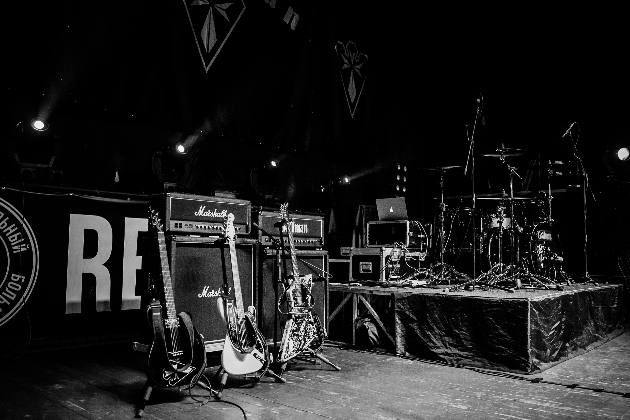 Группа Goffman | Club Re-Public | 2020. Фотограф в Батуми Павел Шарников