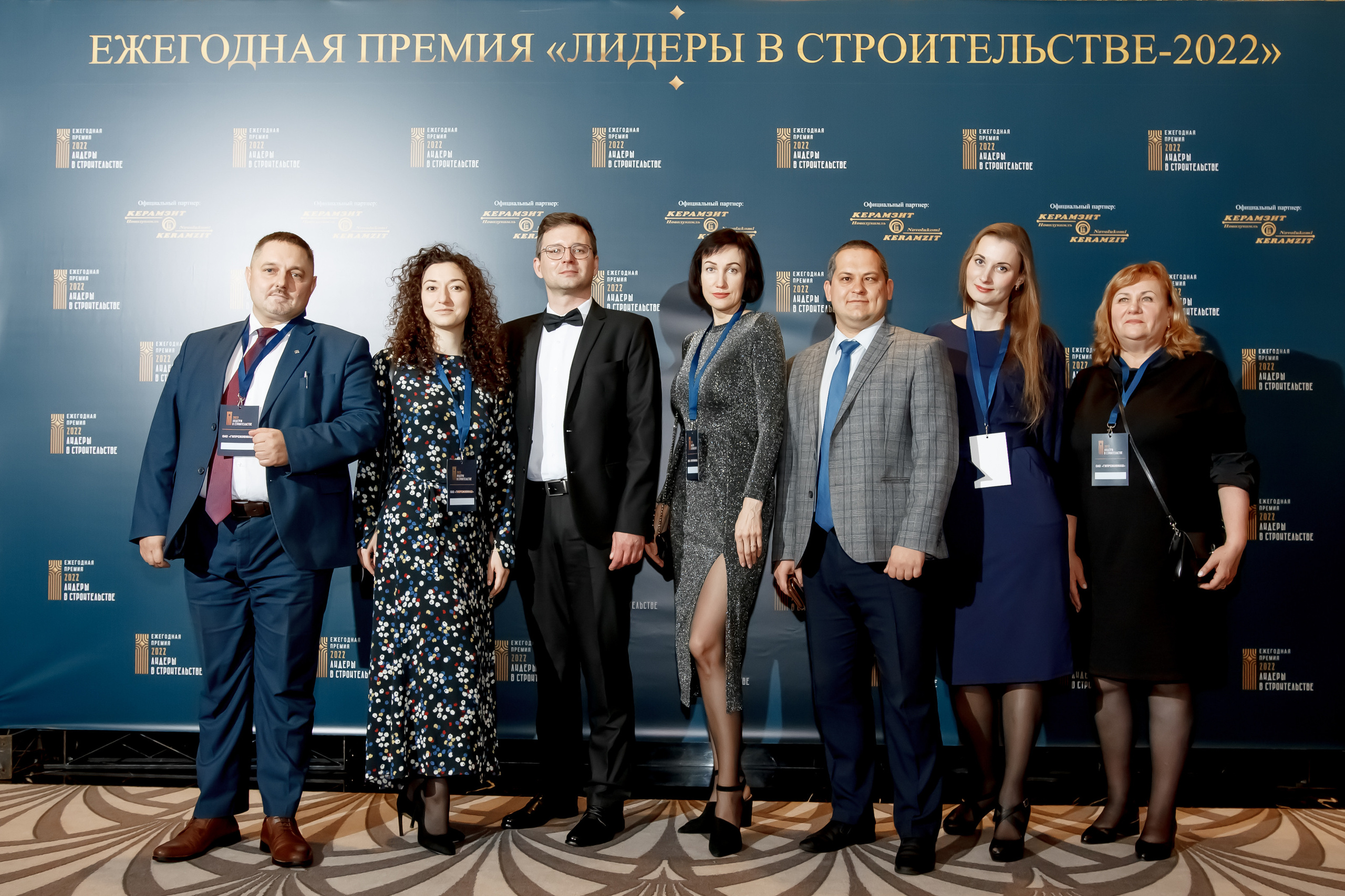 Leaders in Construction. Фотограф в Батуми Павел Шарников