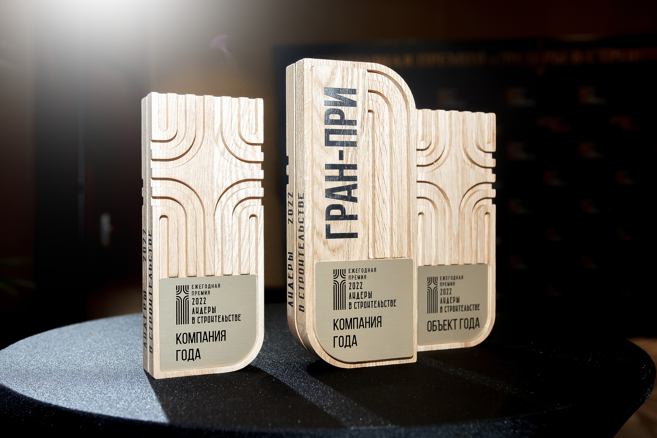 Leaders in Construction. Фотограф в Батуми Павел Шарников