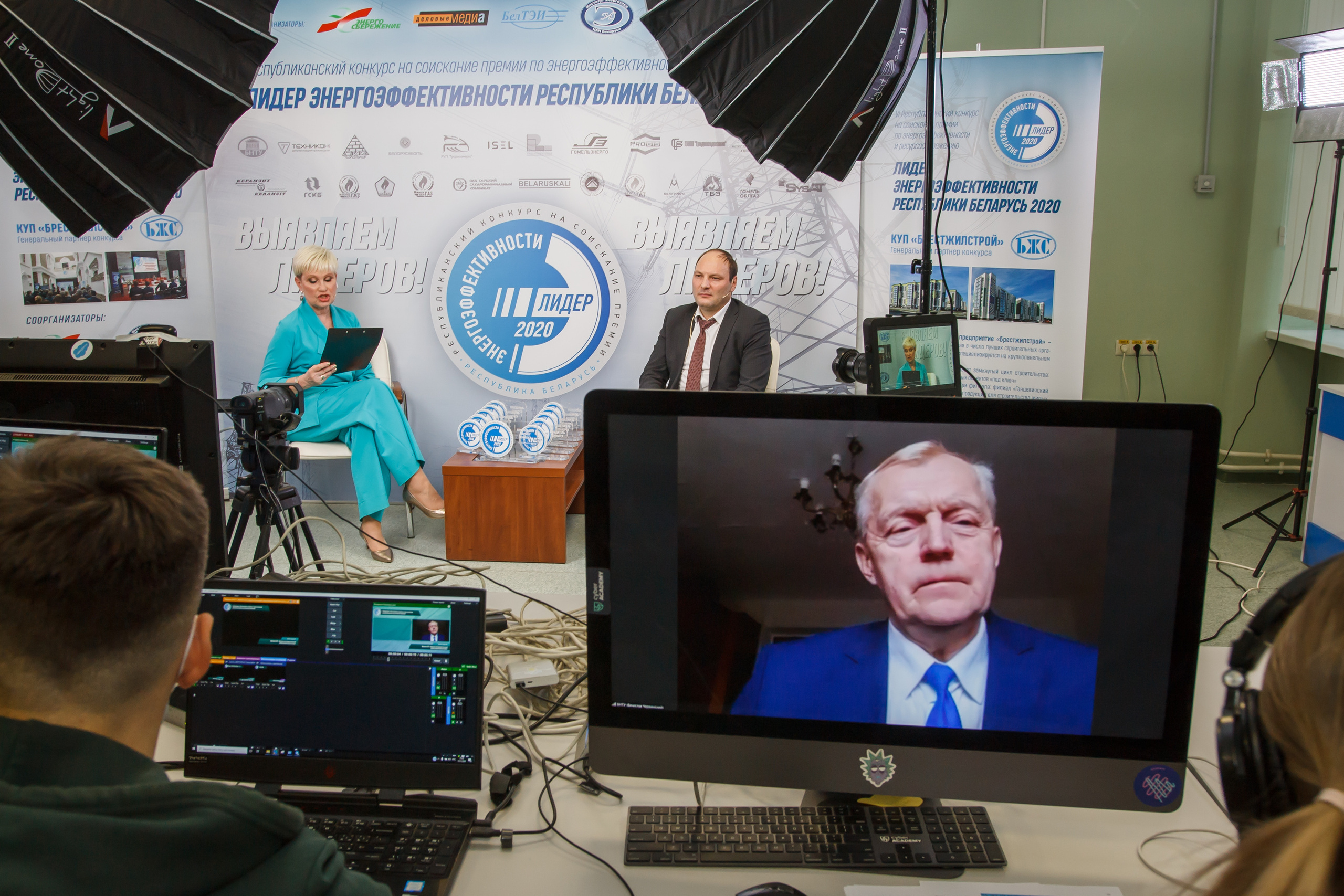 Leader Energy Efficiency 2020. Фотограф в Батуми Павел Шарников