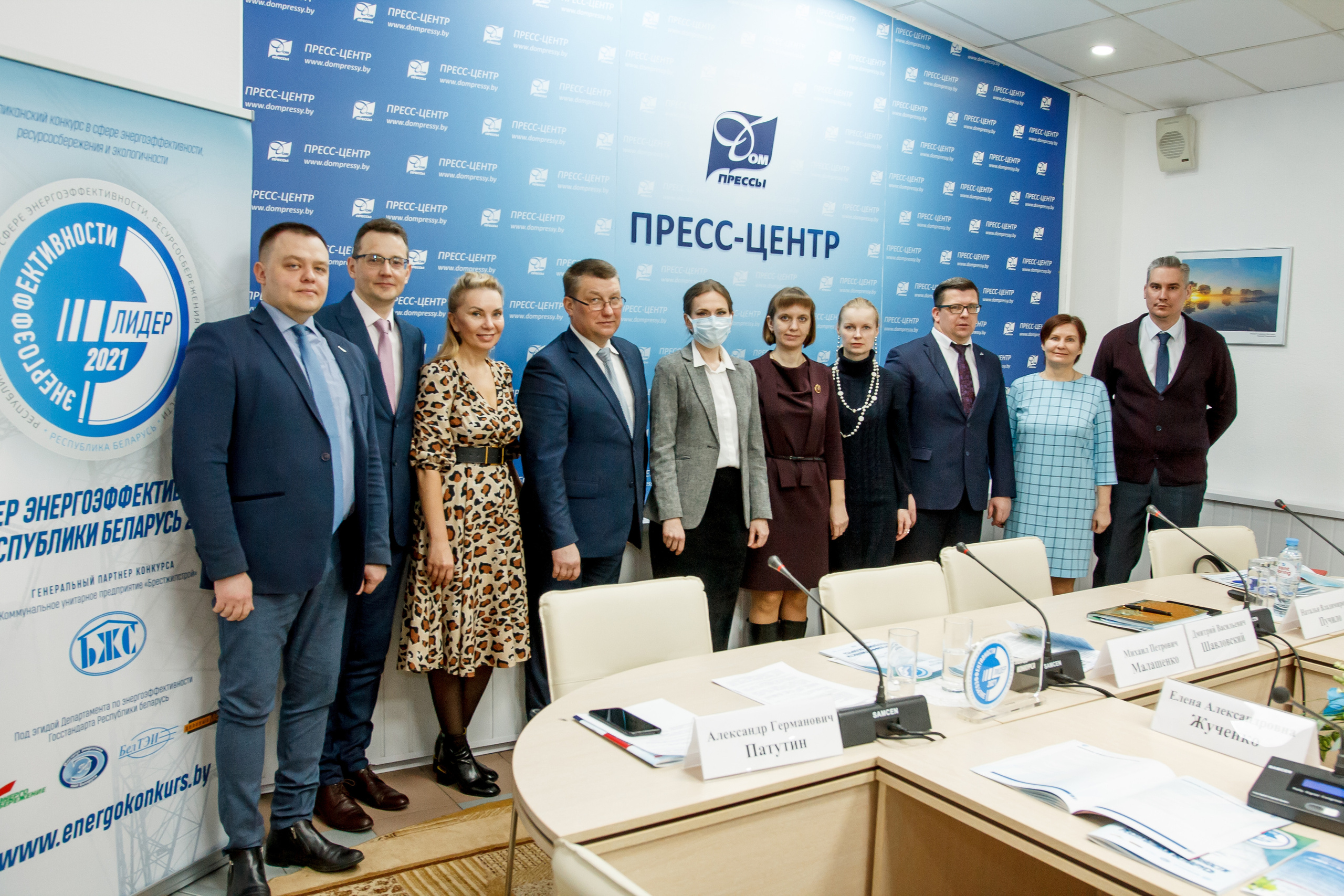 Leader Energy Efficiency 2021. Фотограф в Батуми Павел Шарников