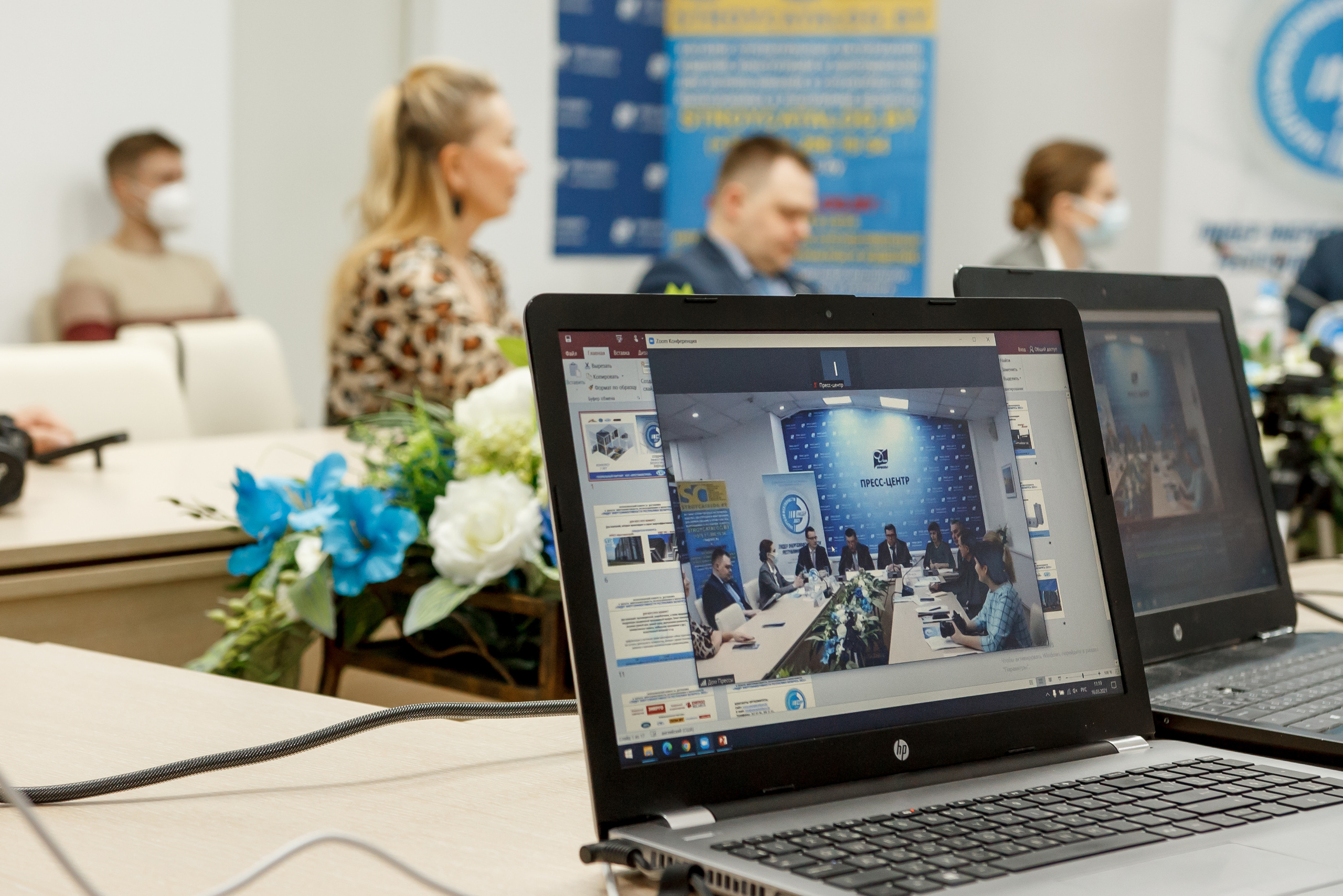 Leader Energy Efficiency 2021. Фотограф в Батуми Павел Шарников