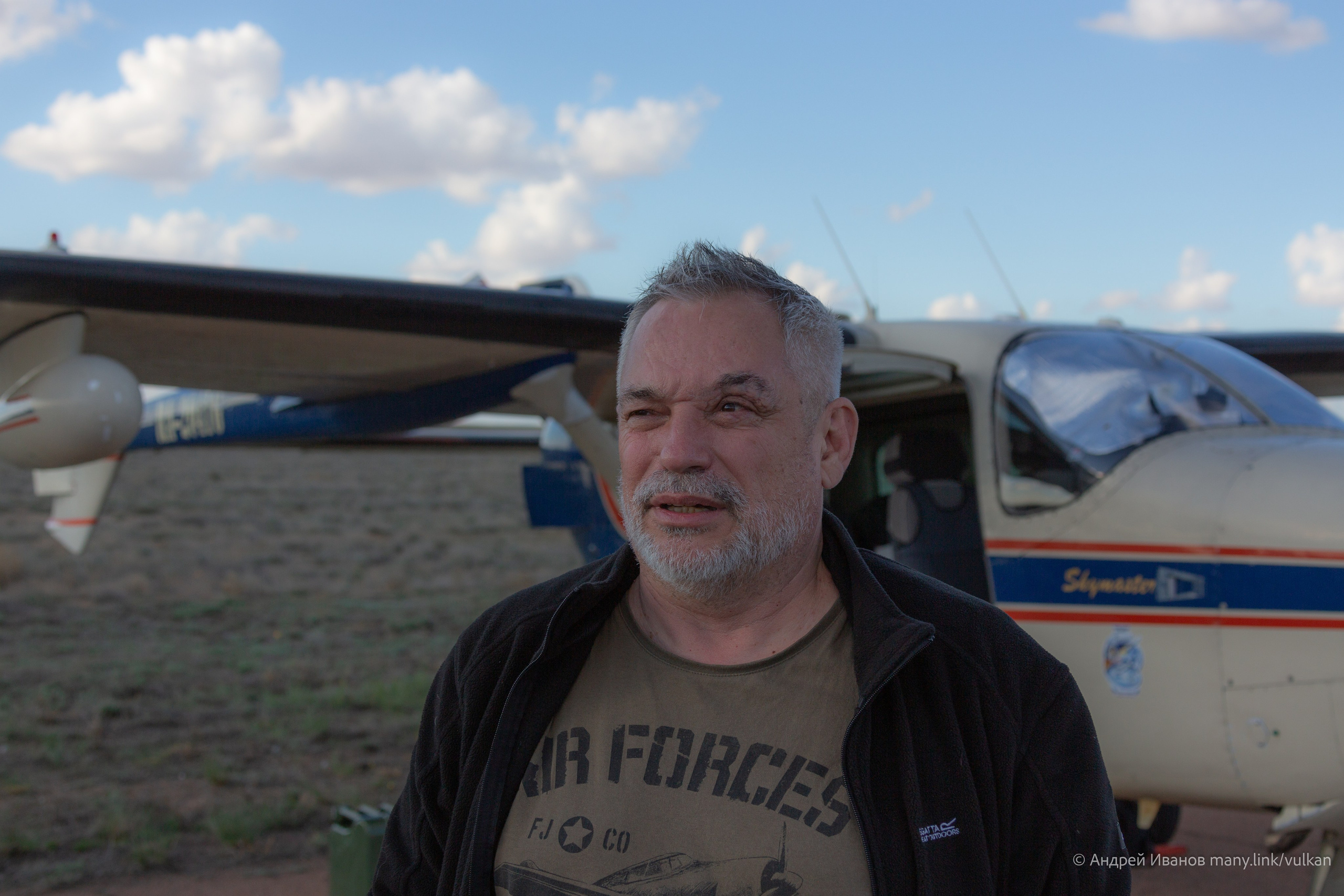 Перелёт на Байконур в 2026 г на самолётах АОН. Фотоальбом показывающий увлекательный мир авиации и мир медведей Андрея Иванова