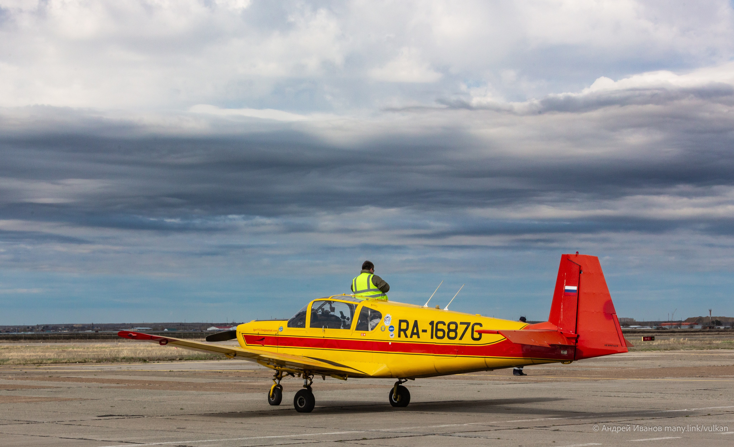 Перелёт на Байконур в 2026 г на самолётах АОН. Фотоальбом показывающий увлекательный мир авиации и мир медведей Андрея Иванова