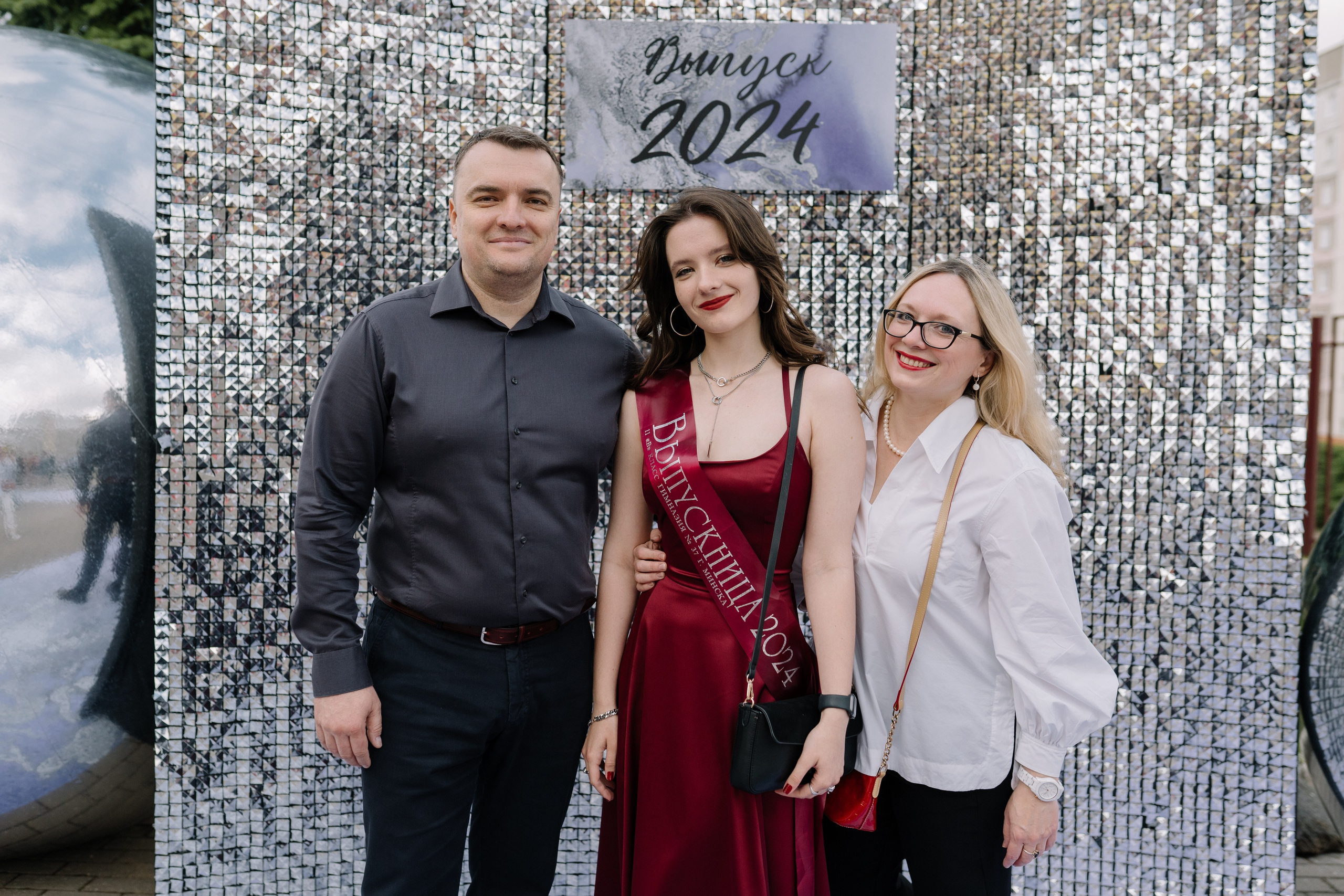 Выпускной 37 школа