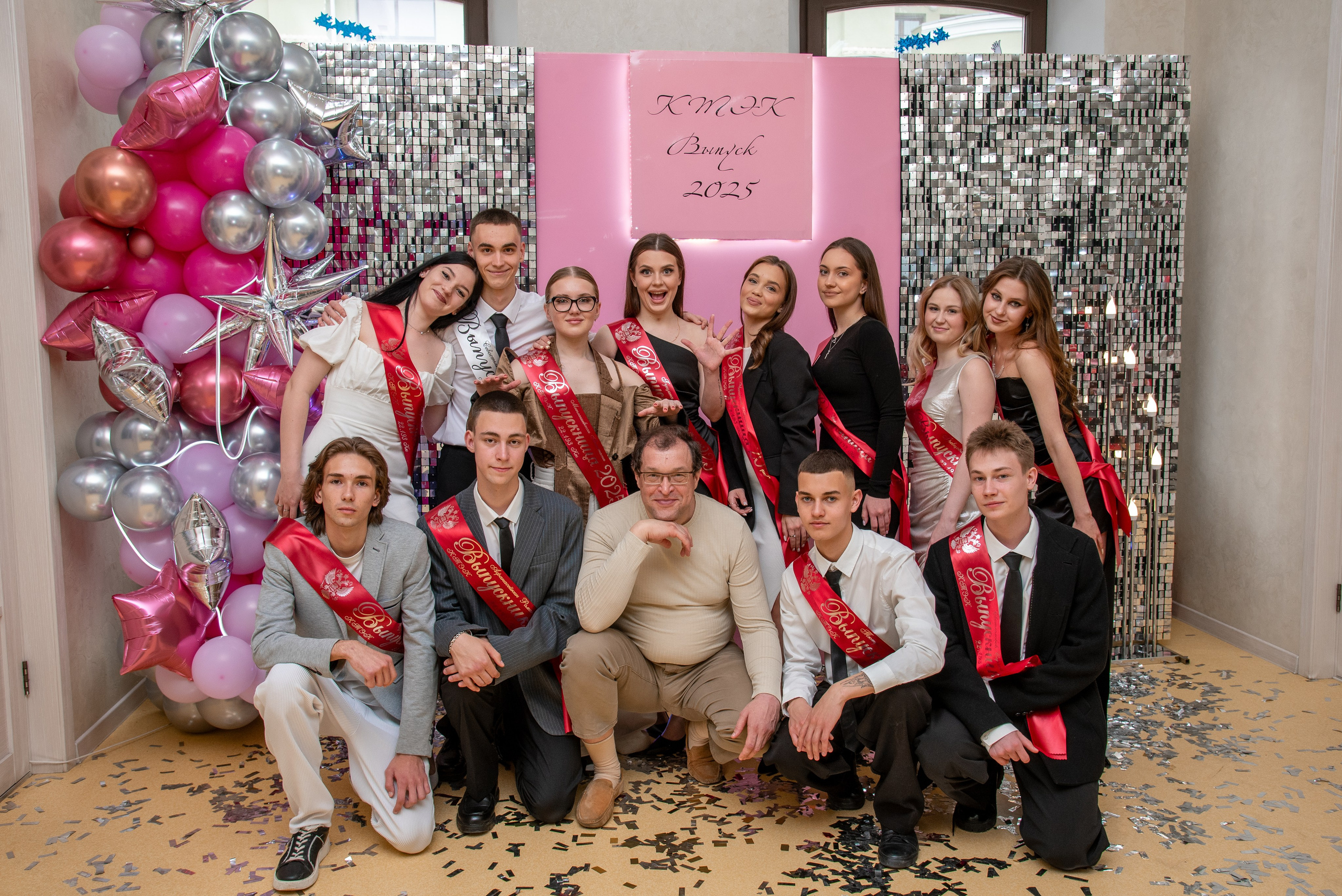 Последний звонок КТЭК (цветокор). Детский и семейный фотограф Краснодар / Сочи Сергеева Олеся