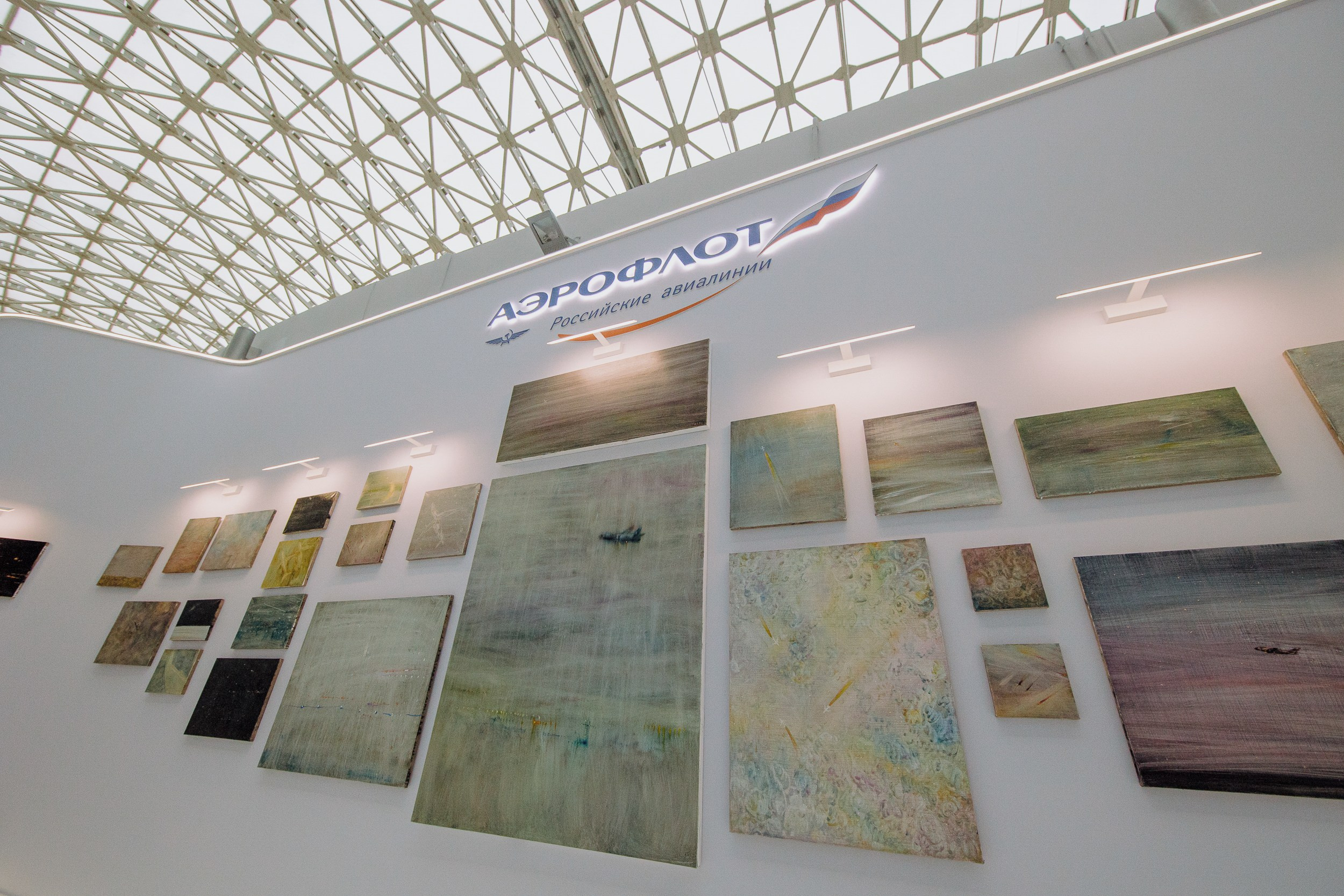 Всемирный фестиваль молодёжи в Сочи. RetroChic Фото