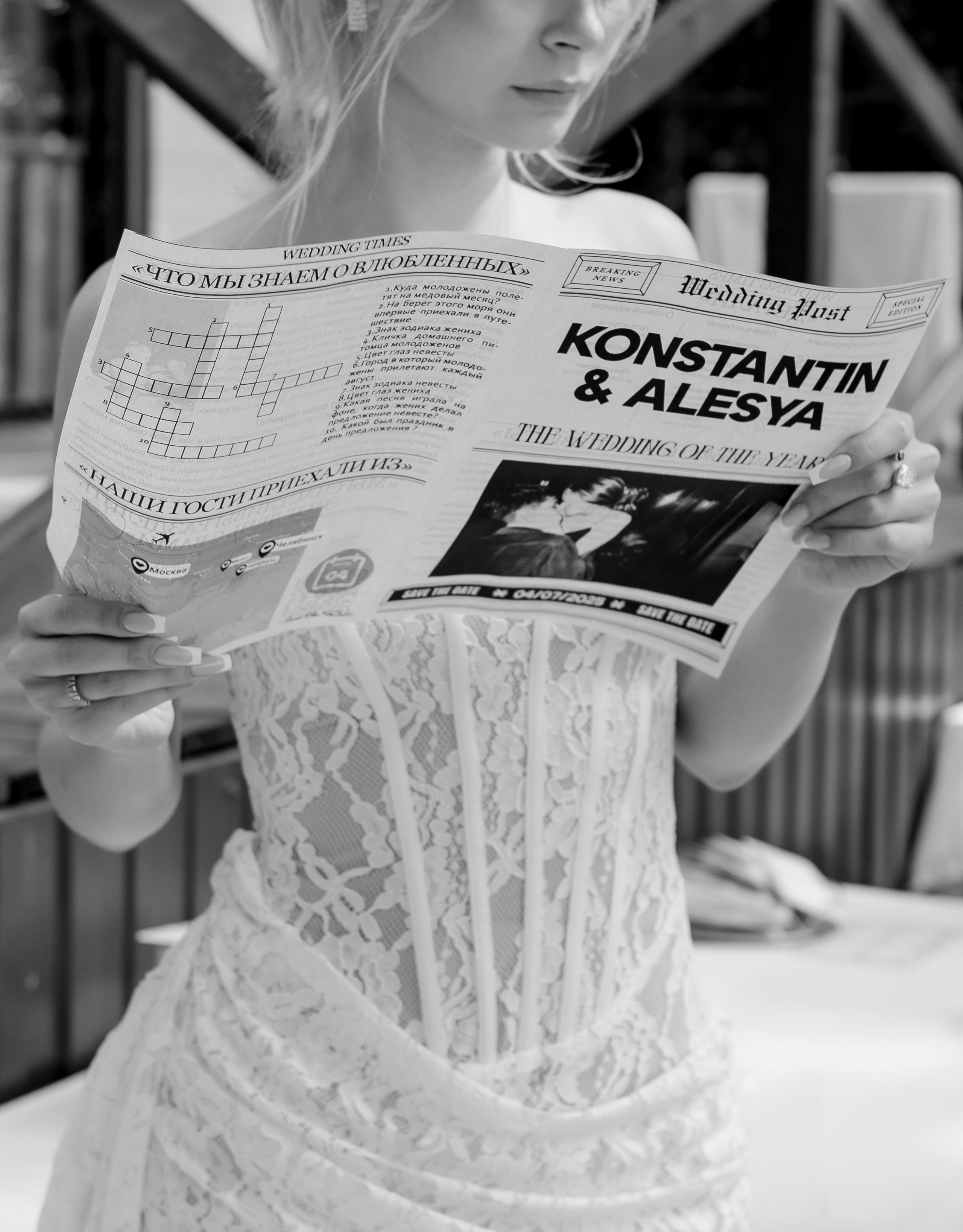 Алеся и Константин. Фотограф Екатеринбург| Миасс Долгополова Дарья