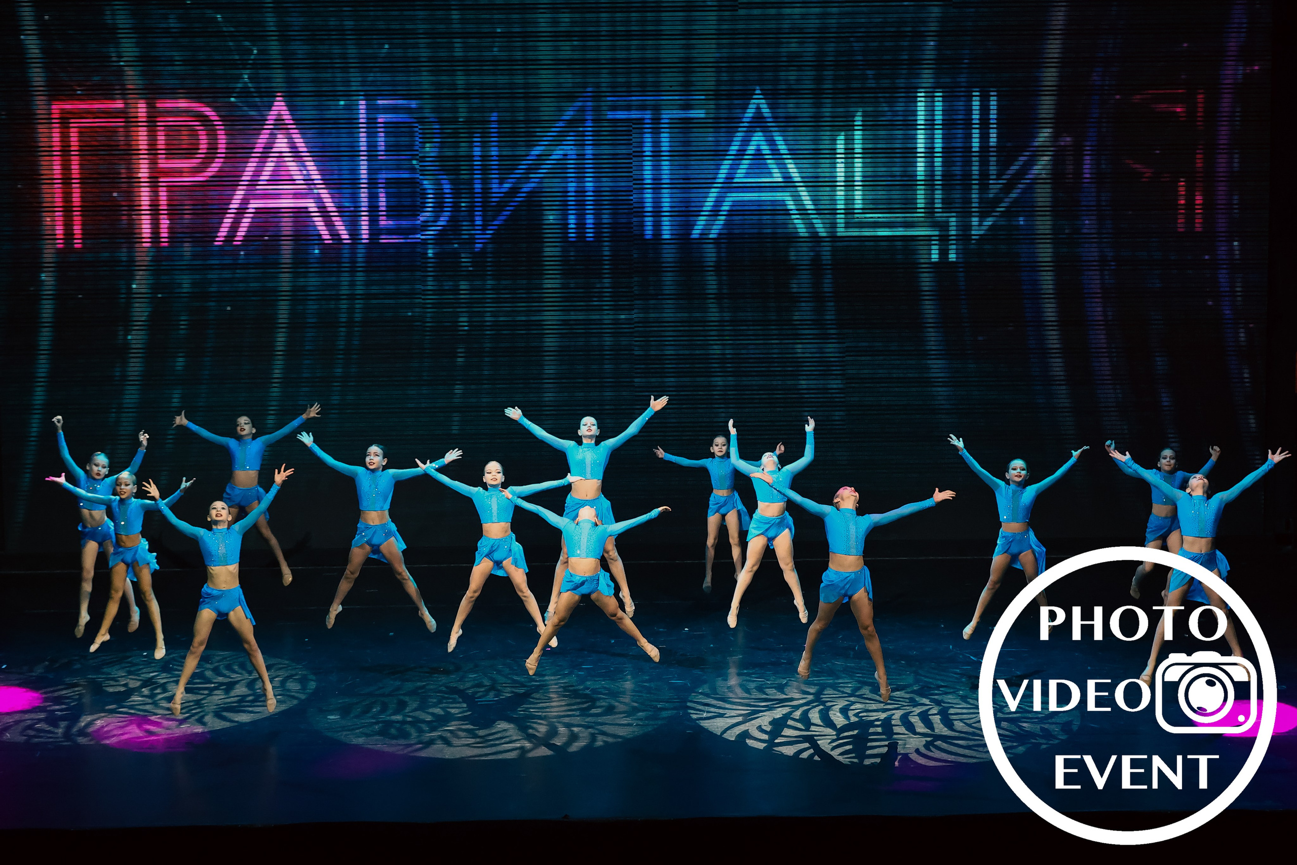 Гравитация г. Воронеж 04.11.2023. Photo Video Event