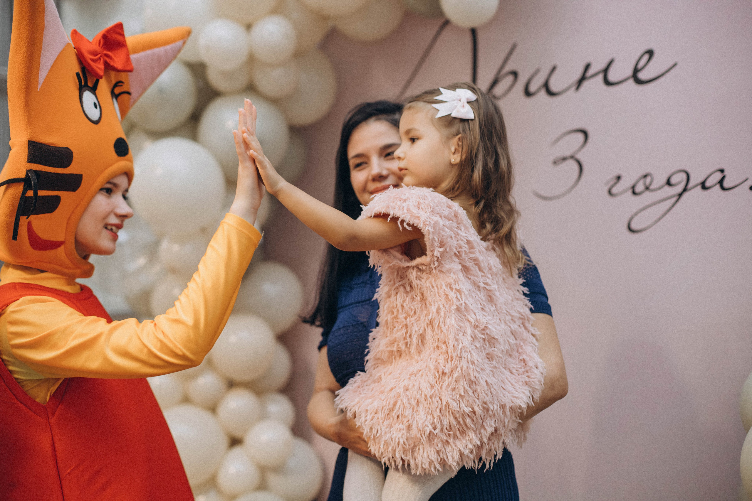 День Рождения Арины. Портретный и свадебный фотограф в Астрахани Сабира Аубекерова