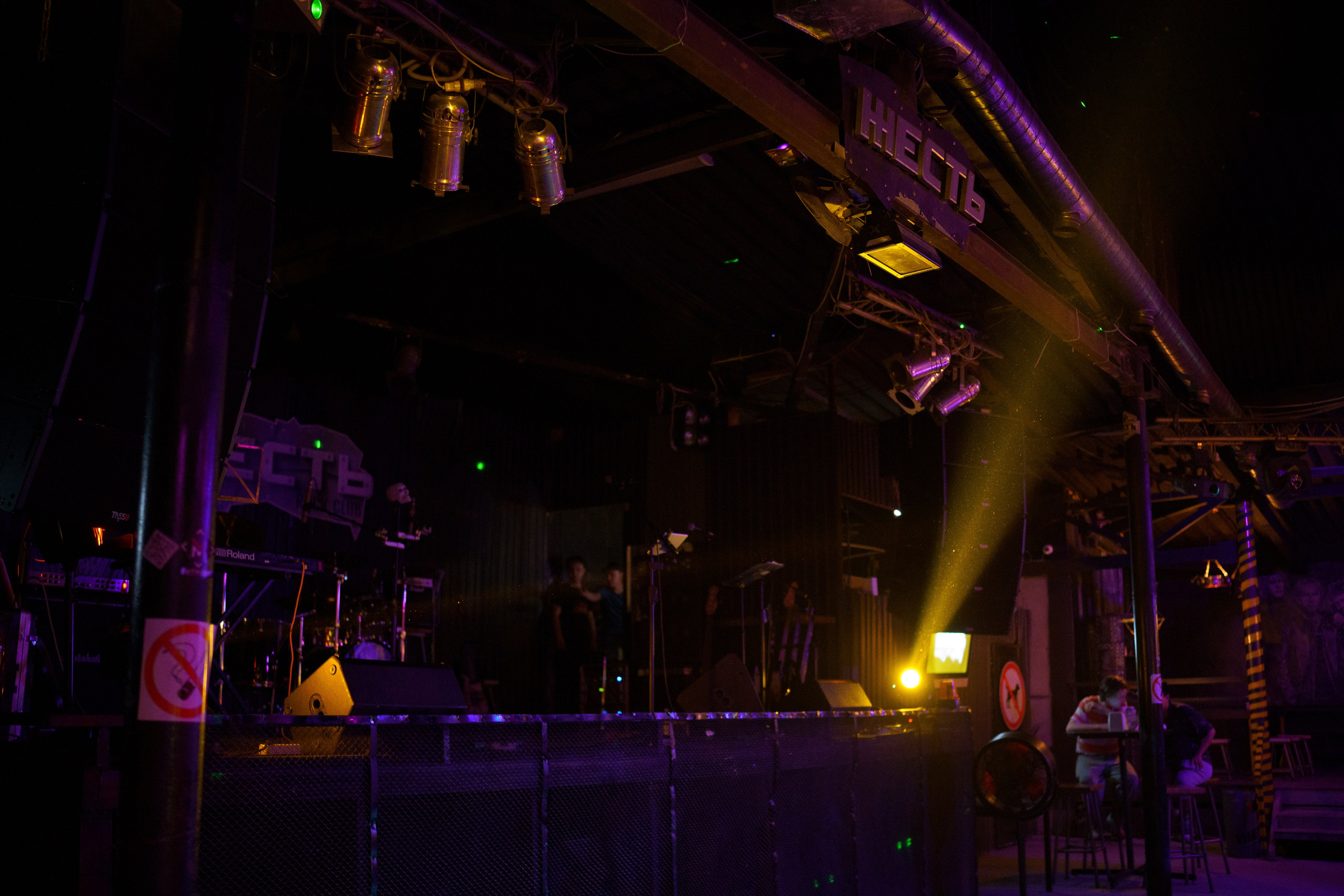 Концерт NU METALL в рок клубе ЖЕСТЬ