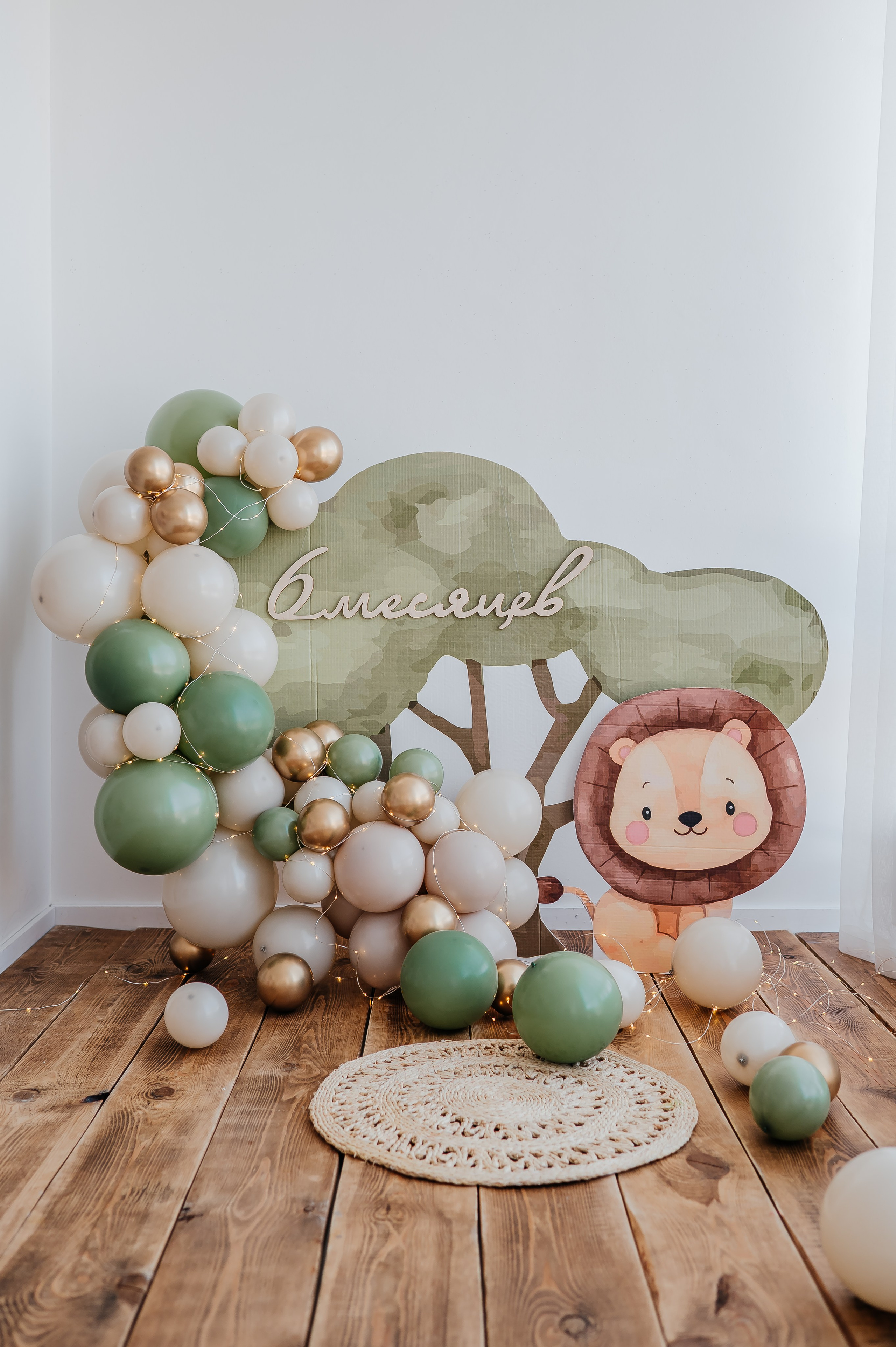 Мини фотозоны. Фотограф новорожденных, семейный и детский фотограф в Барнауле — Петрова Евгения