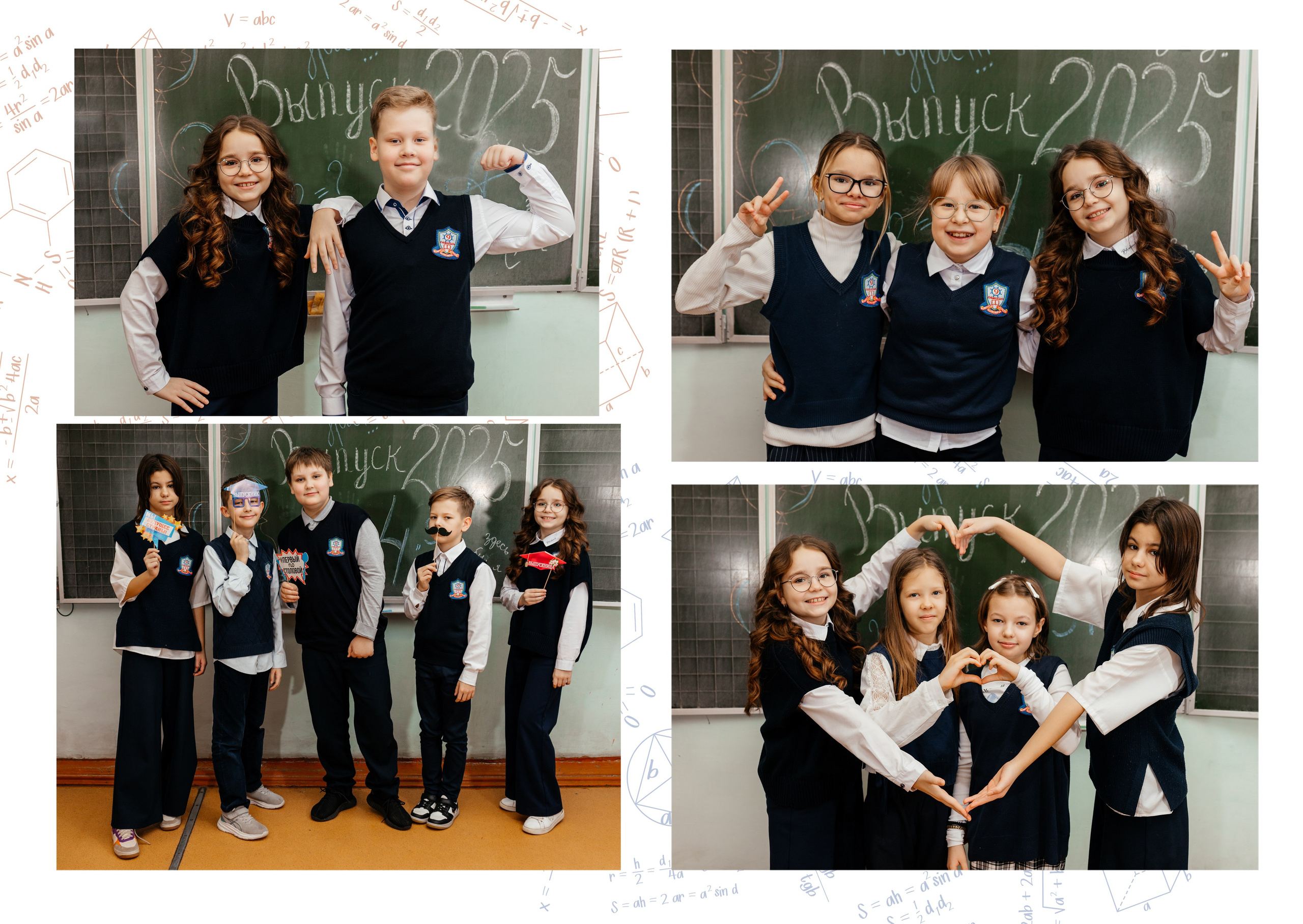 4 класс. Aleksandra-zapjdobnikova.wfolio.pro