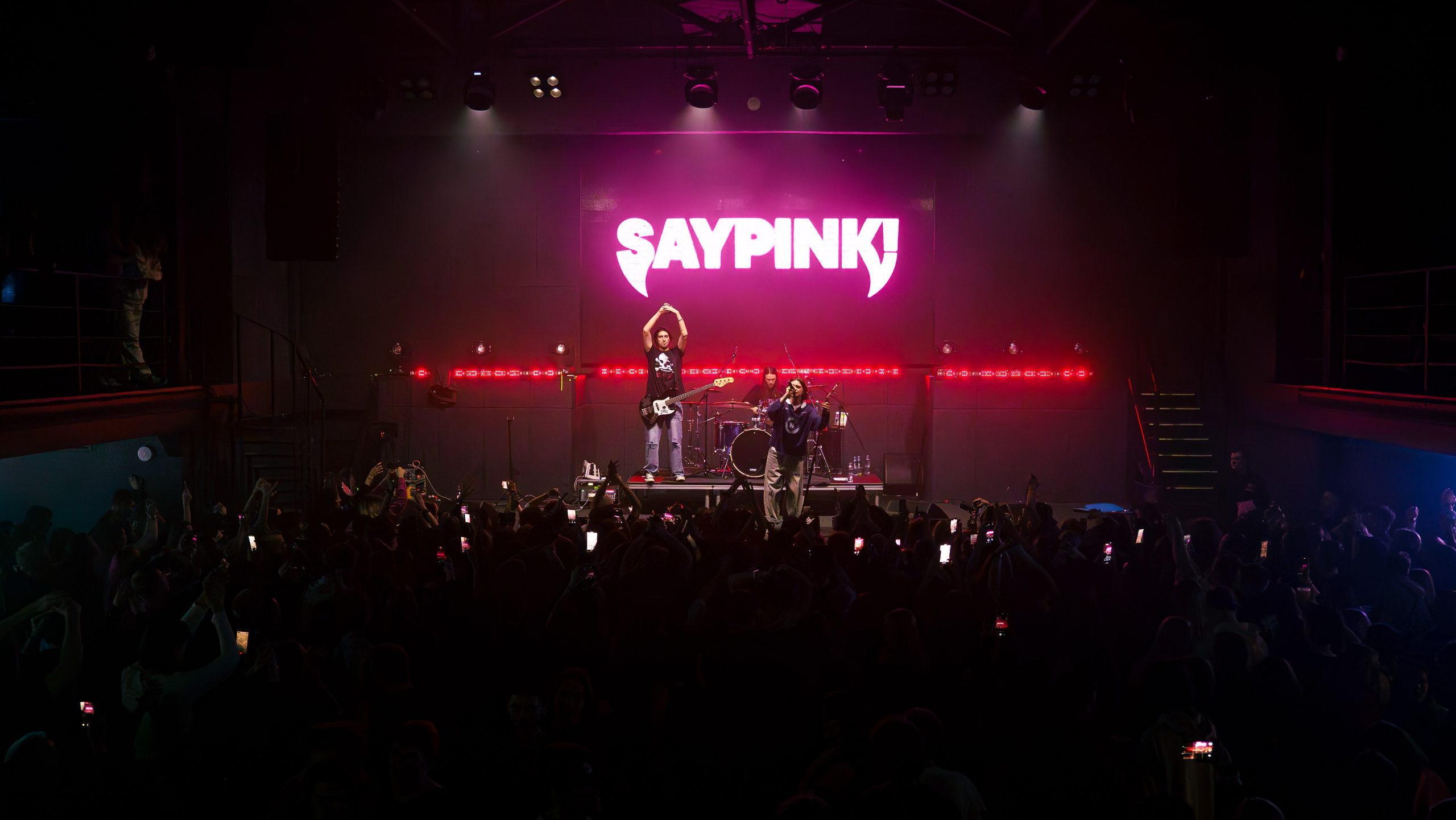 Saypink! , клуб Свобода, 26.04.2026. Ваш репортажный фотограф