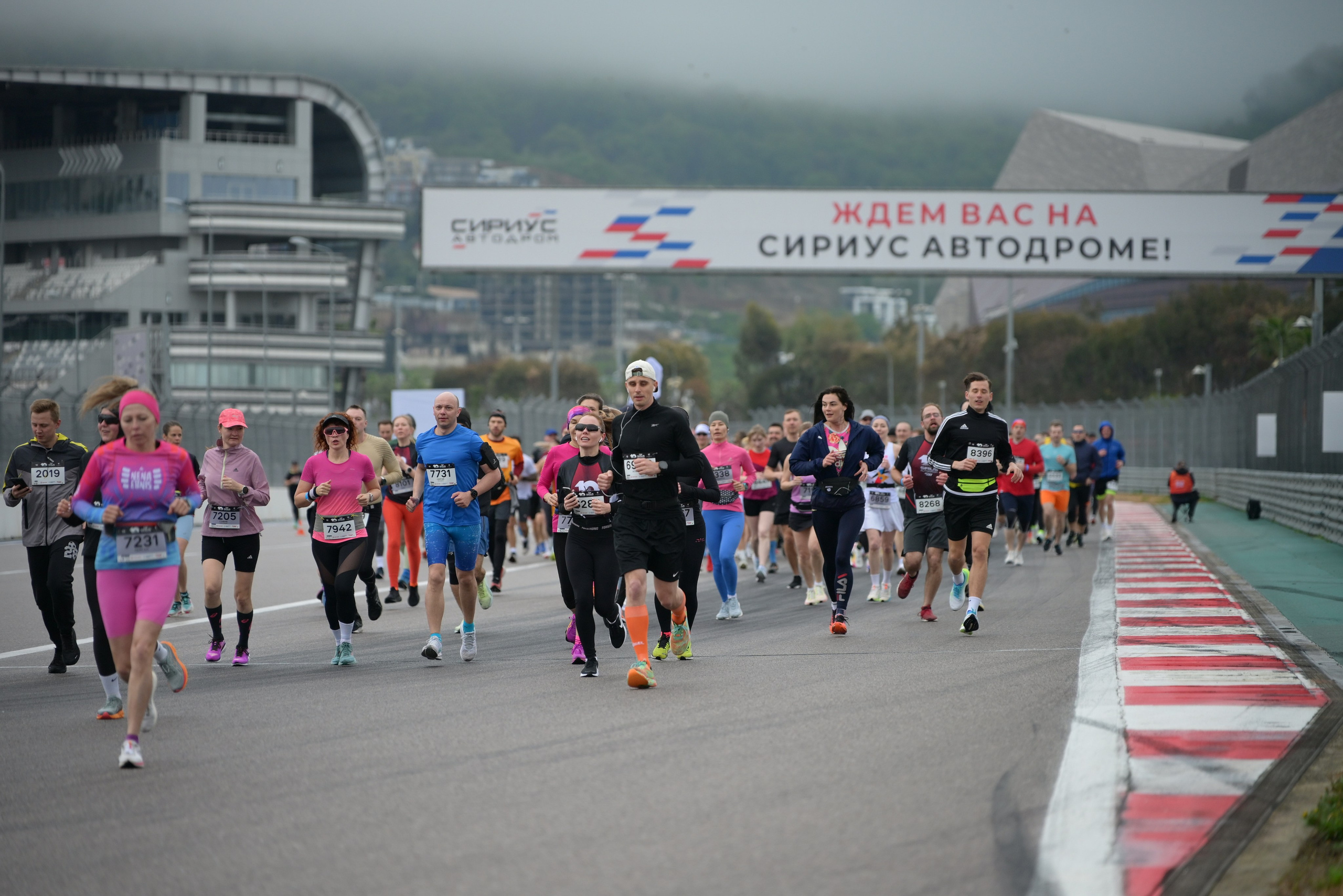 Ray Сириус Автодром 06/04/2025. Фотограф в Краснодаре Алена Горбунова