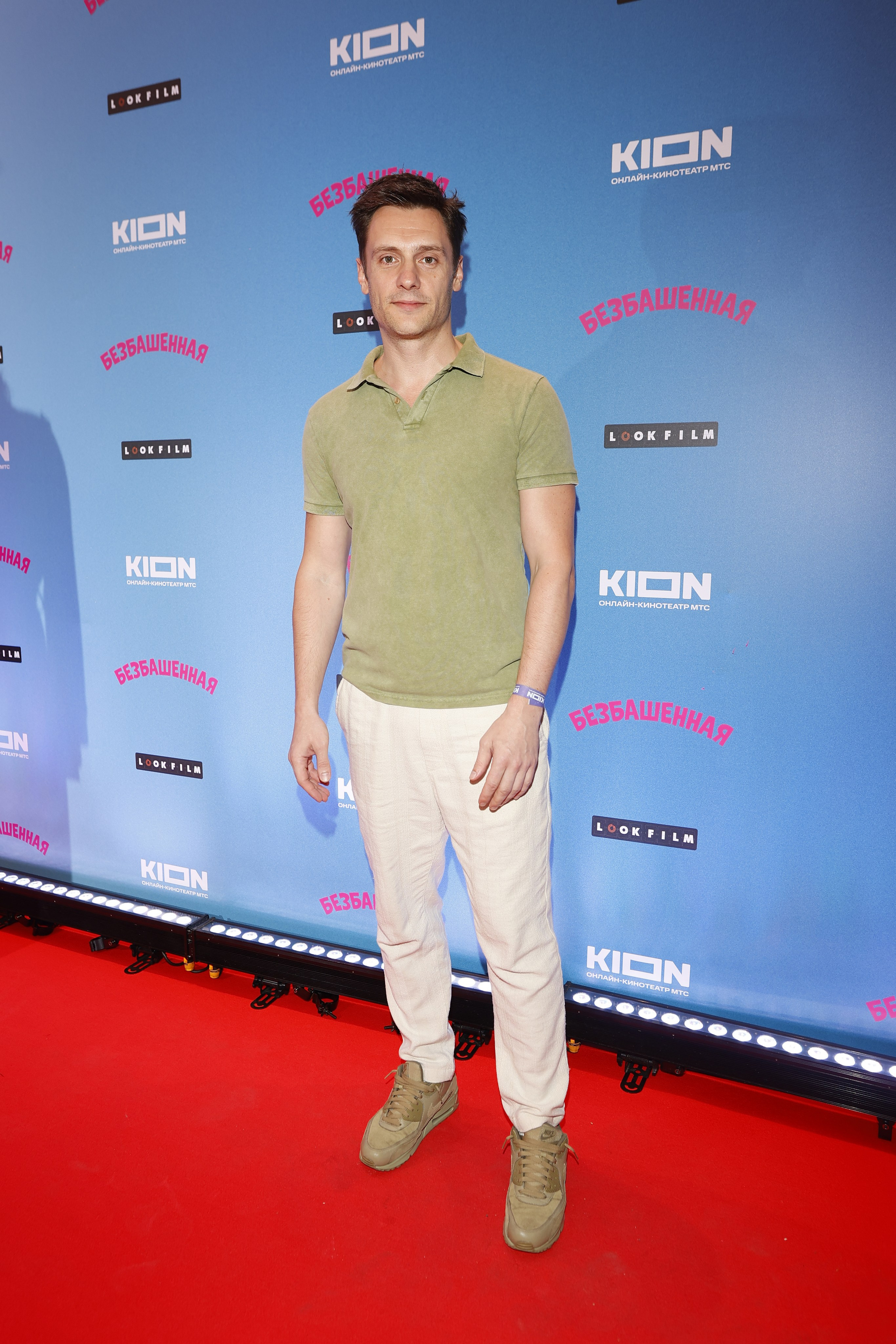 Безбашенная | Кинотеатр Художественный | Okko. Nikolskayasecular