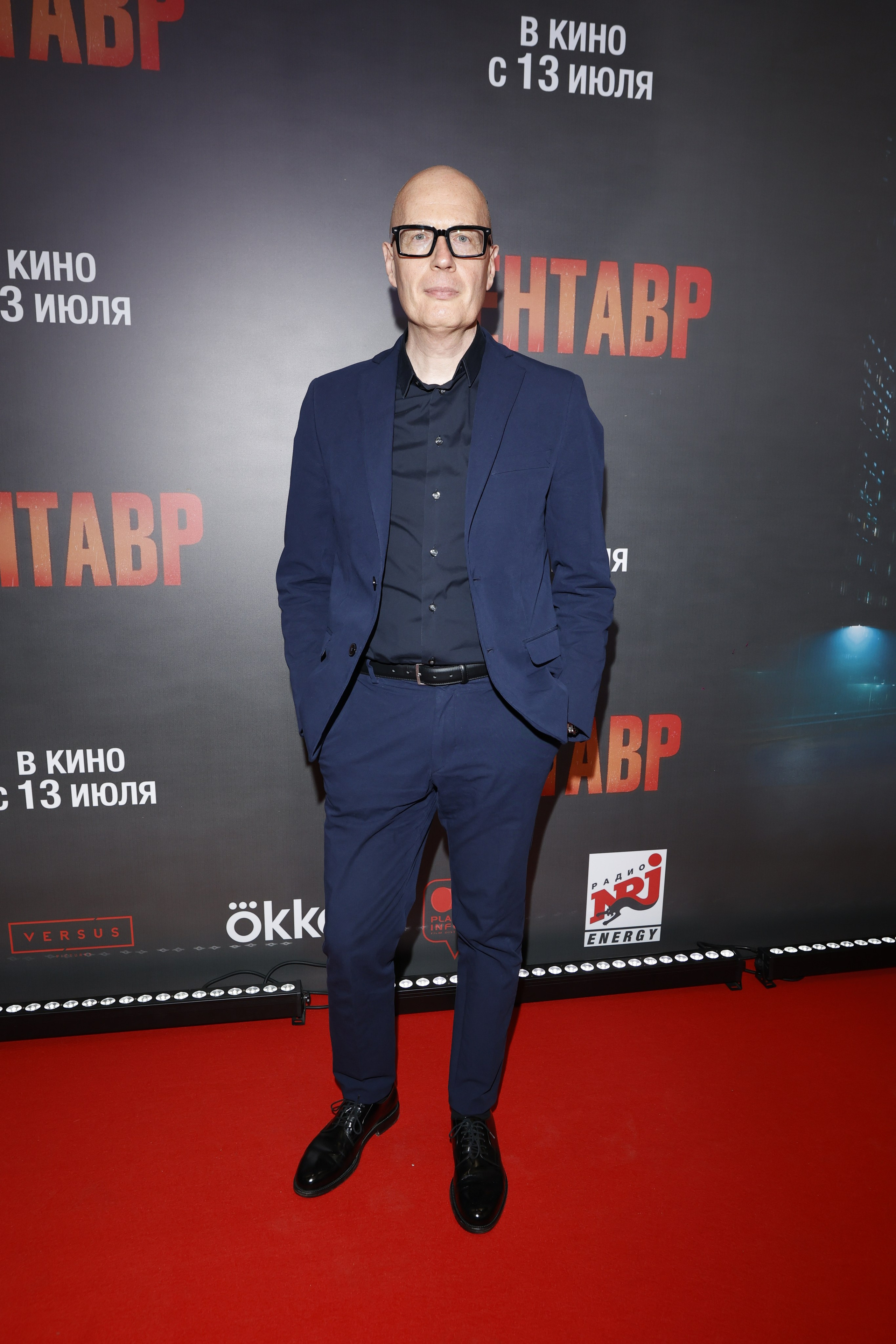 Кентавр | Кинотеатр «Октябрь» на Новом Арбате | Атмосфера кино. Nikolskayasecular