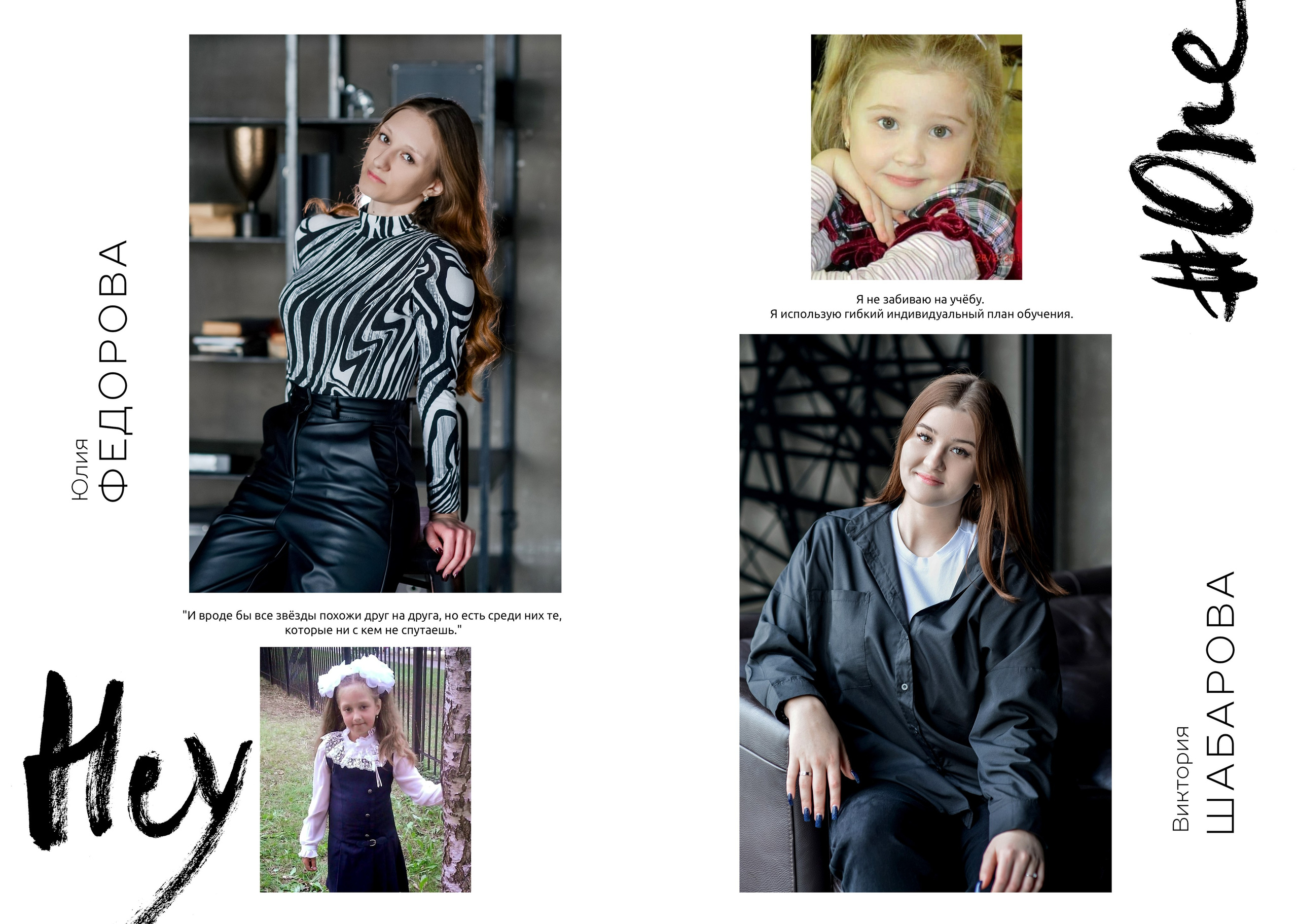 11 а. Степан. Семейный и свадебный фотограф в Москве и Подмосковье Еремина Александр