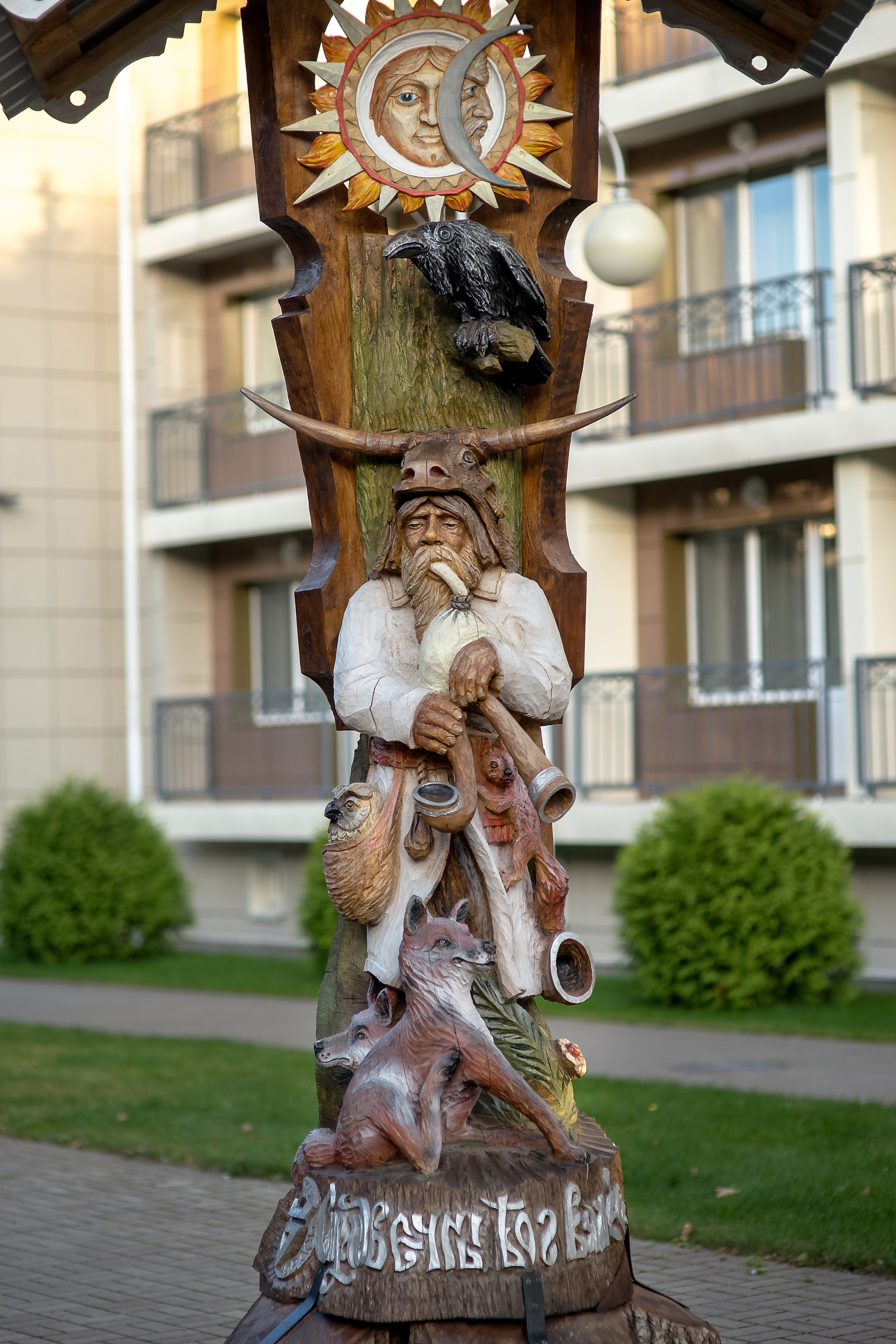 На озере Нарочь. Белоруссия