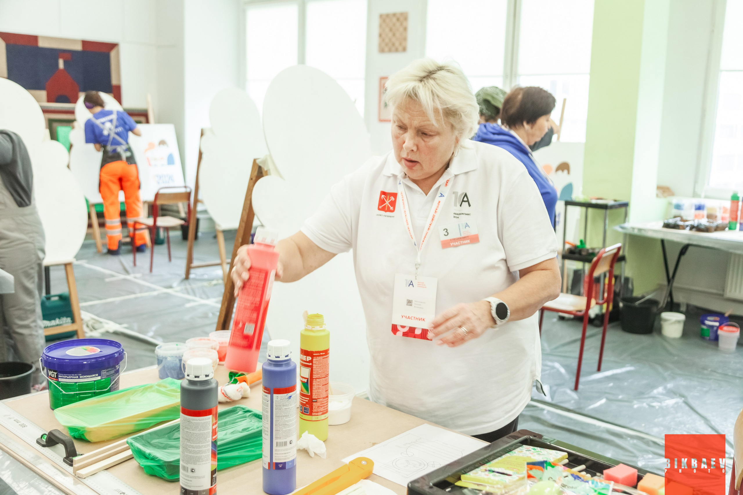 Абилимписк 2024 (г. Москва). Главная