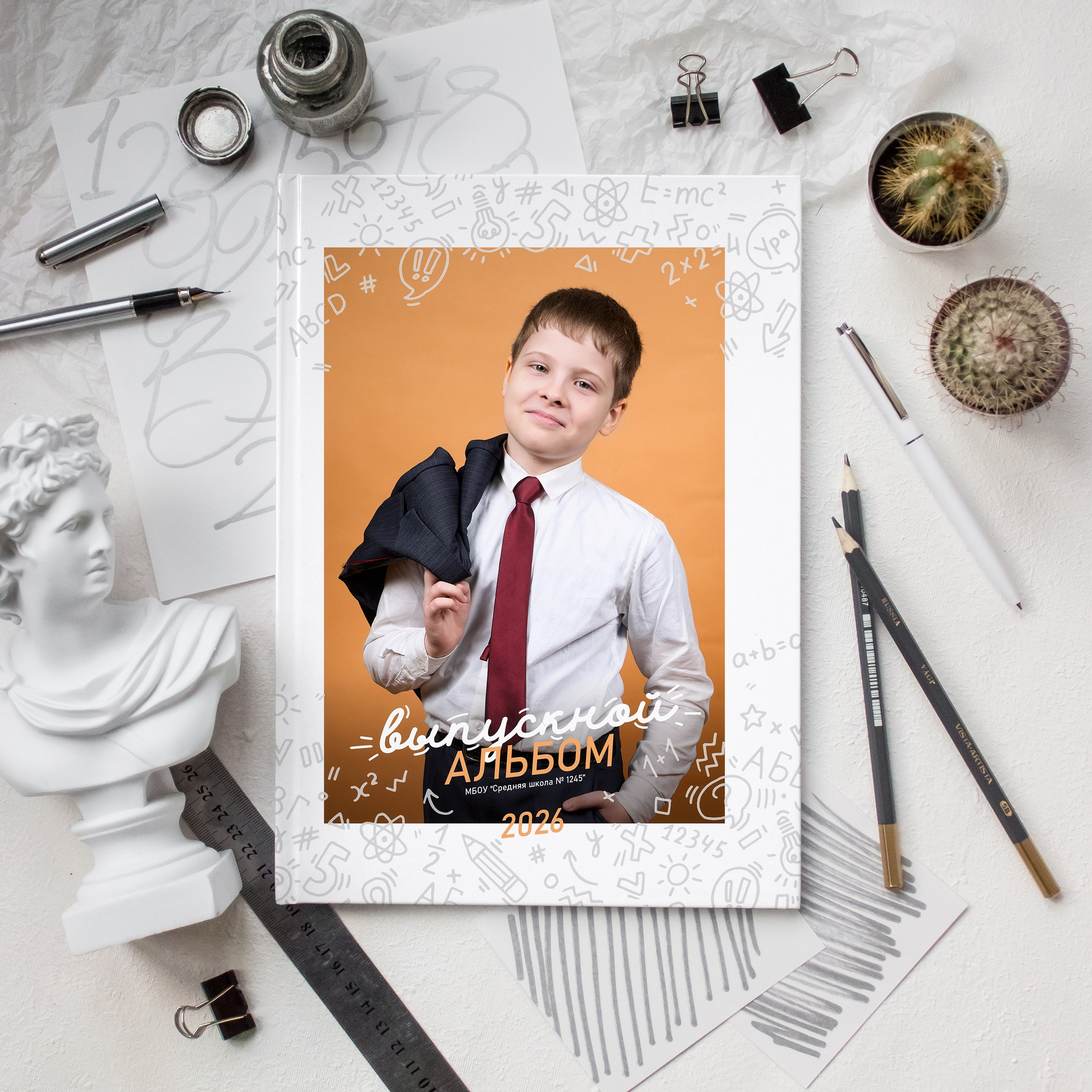 Предложения. Школьный фотограф — Владислав Масленков