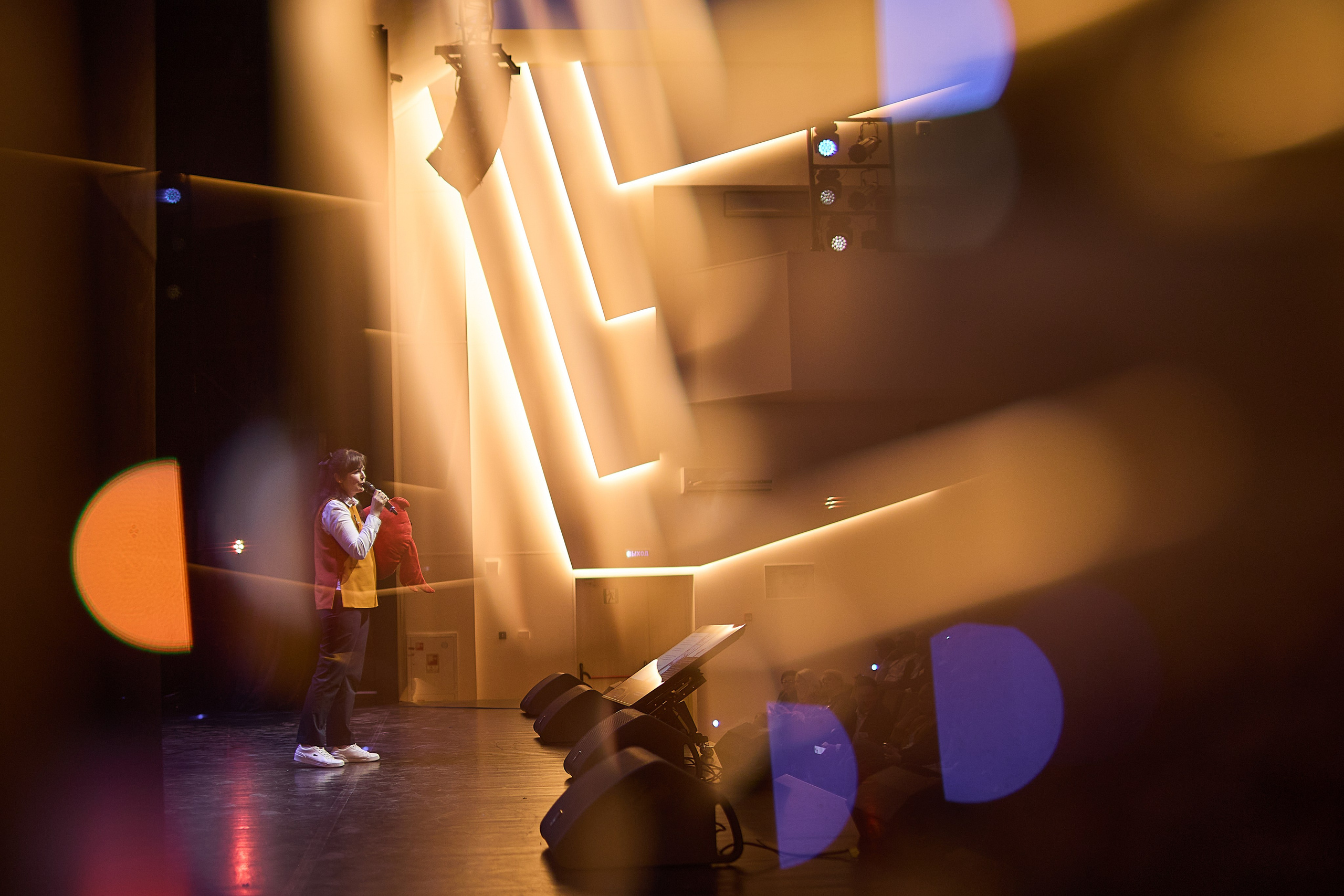 Конференция День лидера в Ашан. Event фотограф Александр Осин. г. Москва