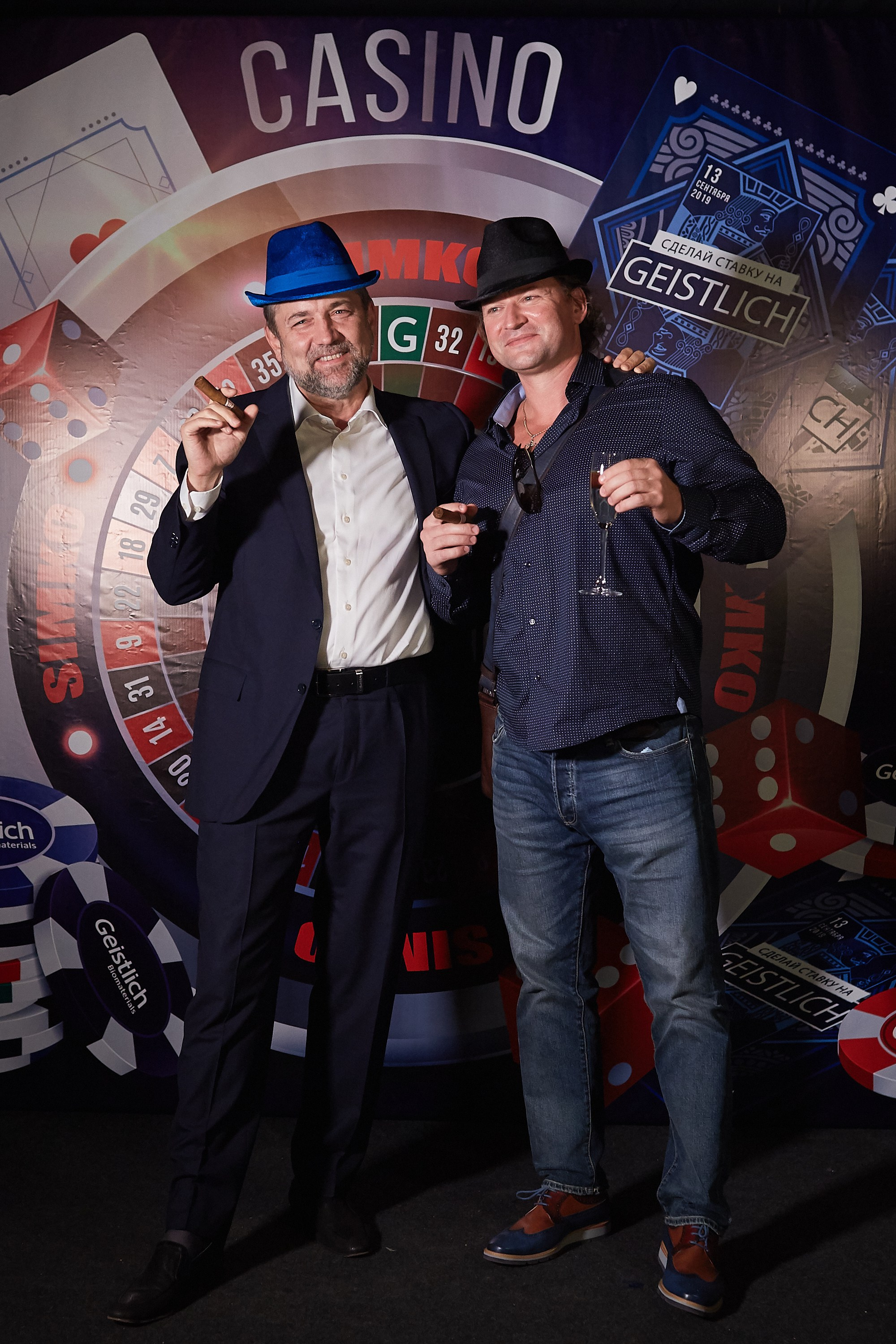 GEISTLICH PHARMA. Event фотограф Александр Осин. г. Москва