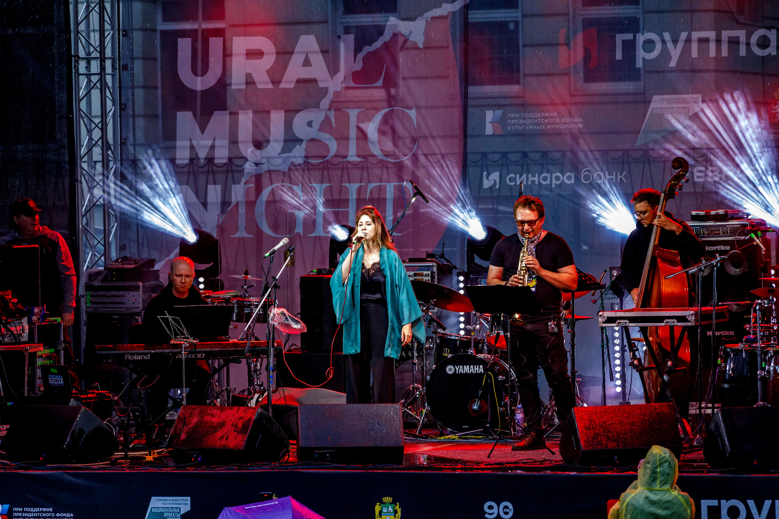 Десятая юбилейная «Ночь Музыки» в Екатеринбурге. Фотограф Андрей Гузеев