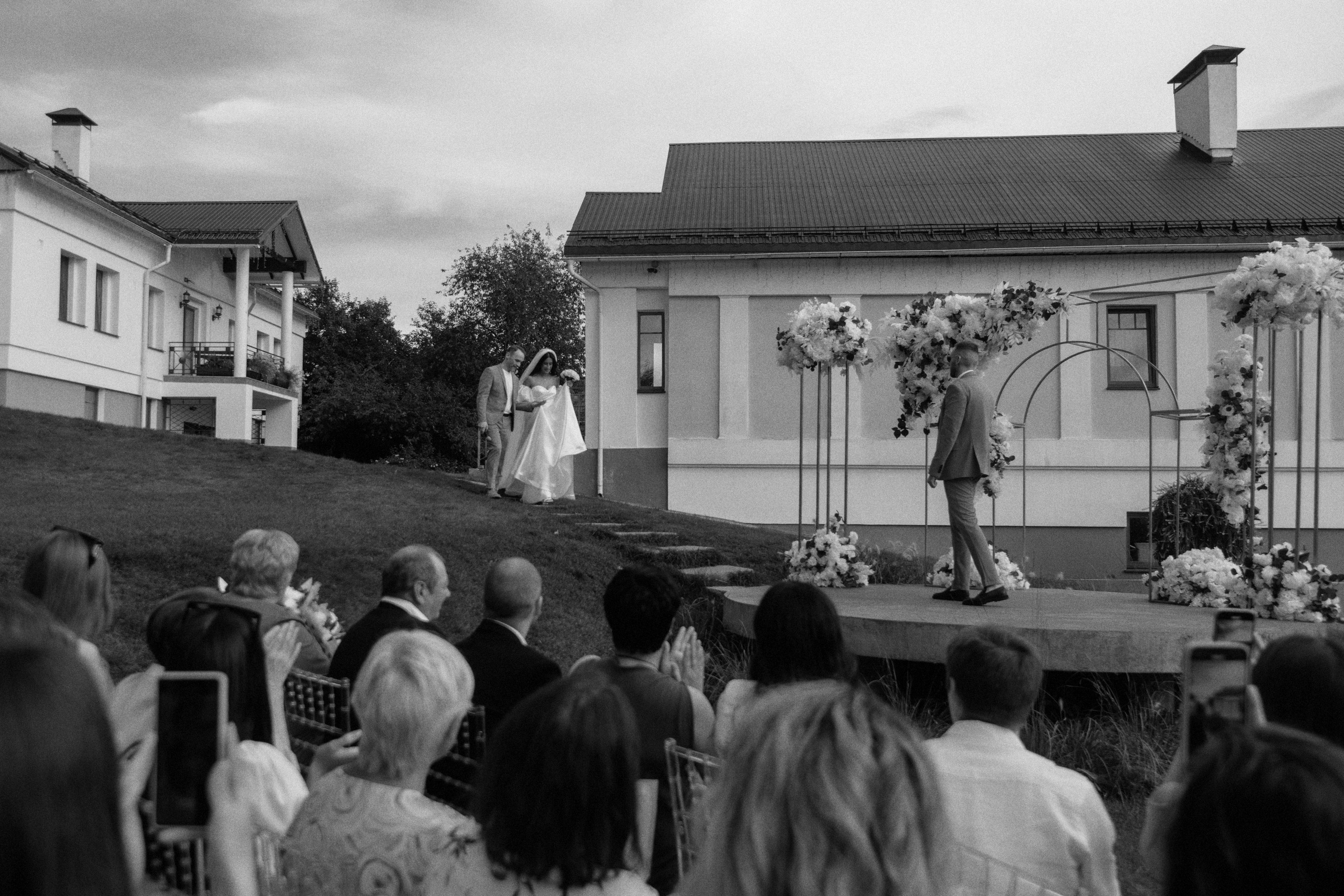 Камилла и Денис. Фотограф Смоляк Алена