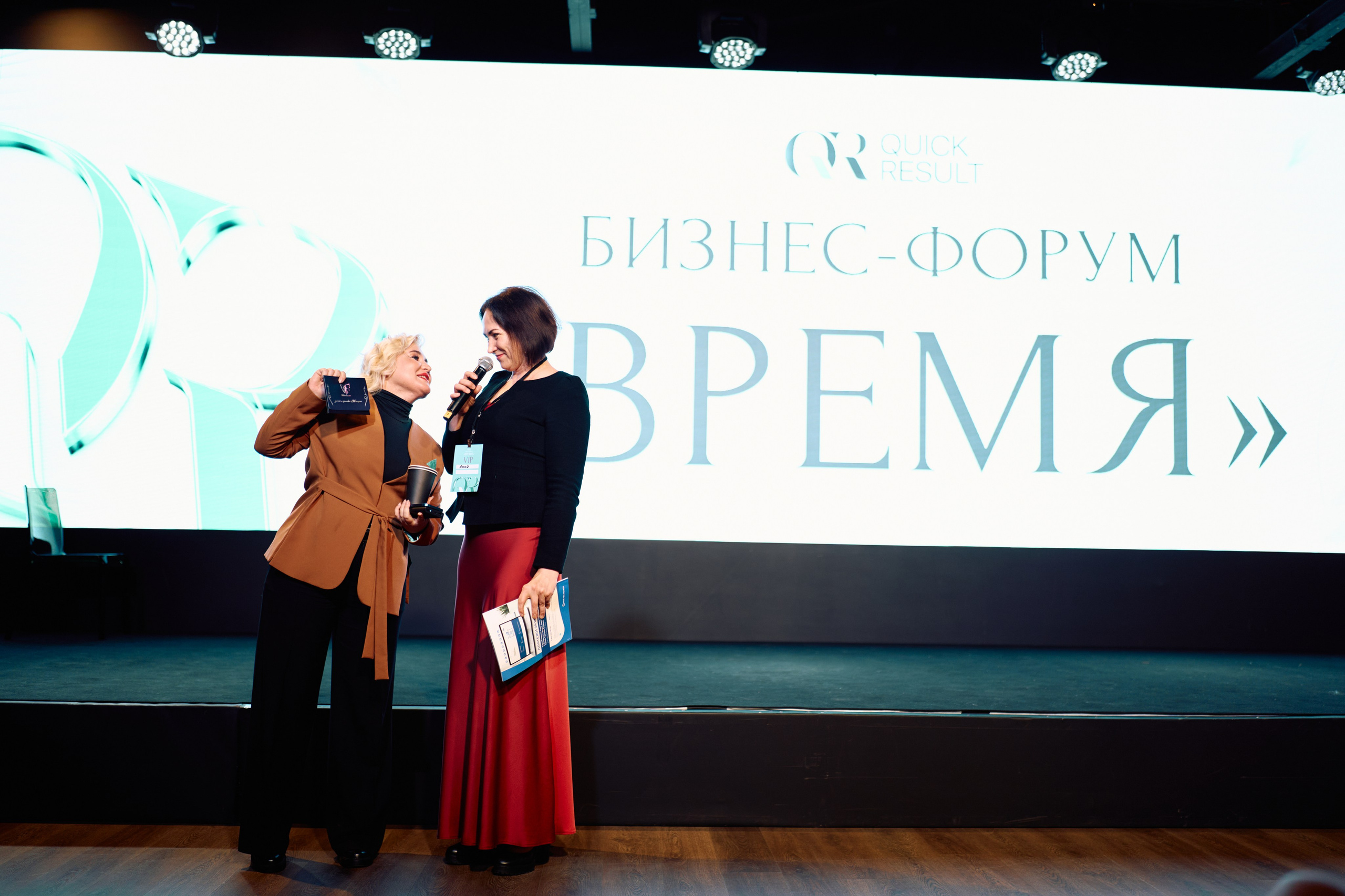 Форум QR. Свадебный фотограф в Москве Кристина Чехова