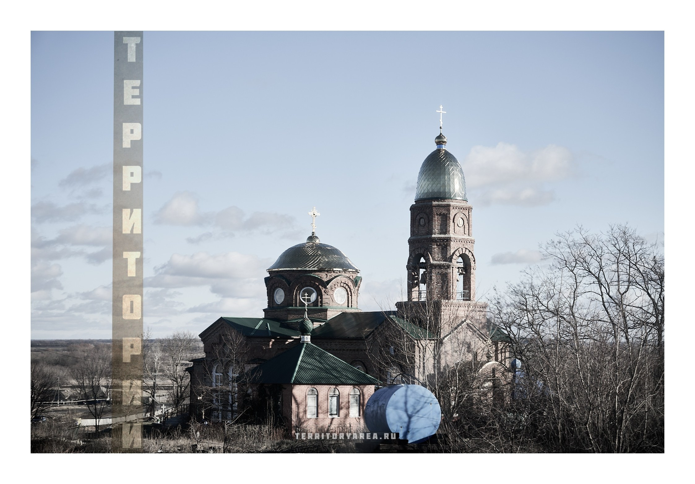 Фотопринты А3. Фотопроект «Территории»