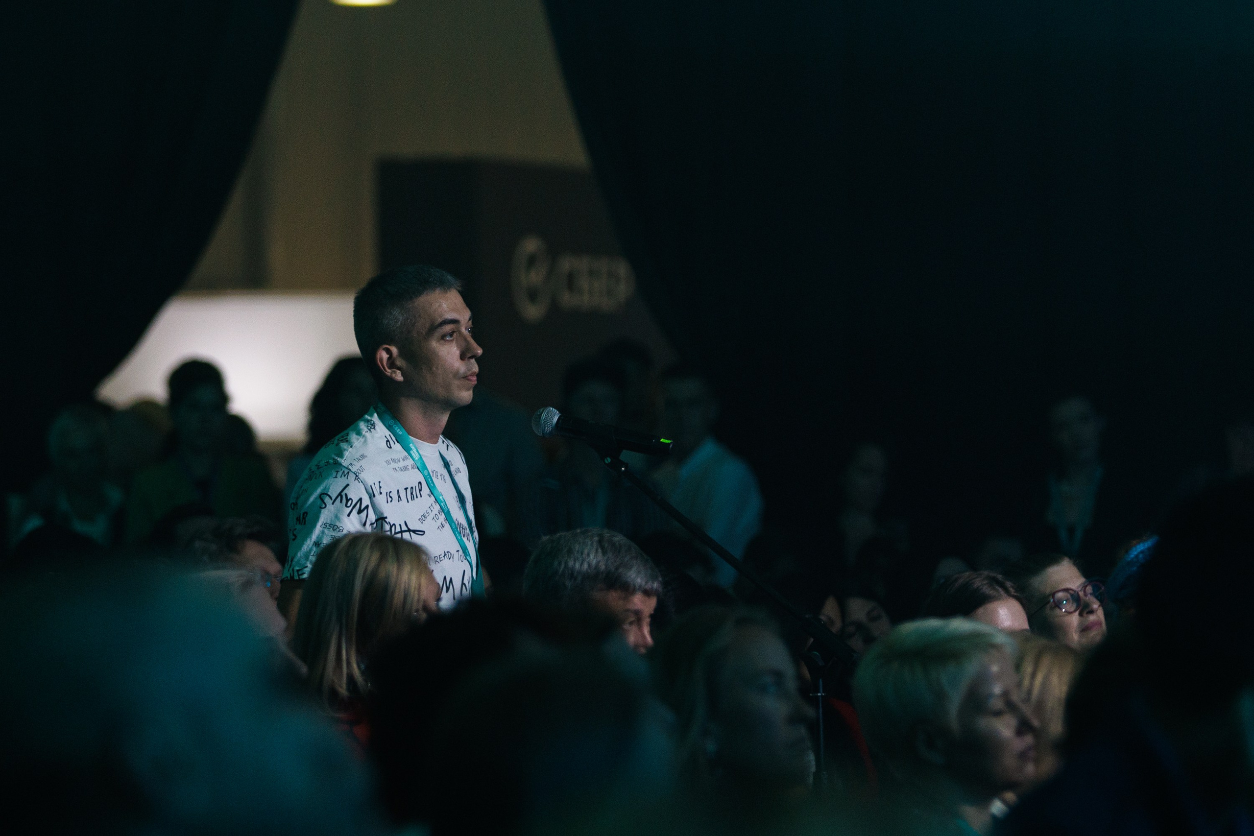 Сбер — Бизнес фест Иркутск (авг.24). Свадебный фотограф