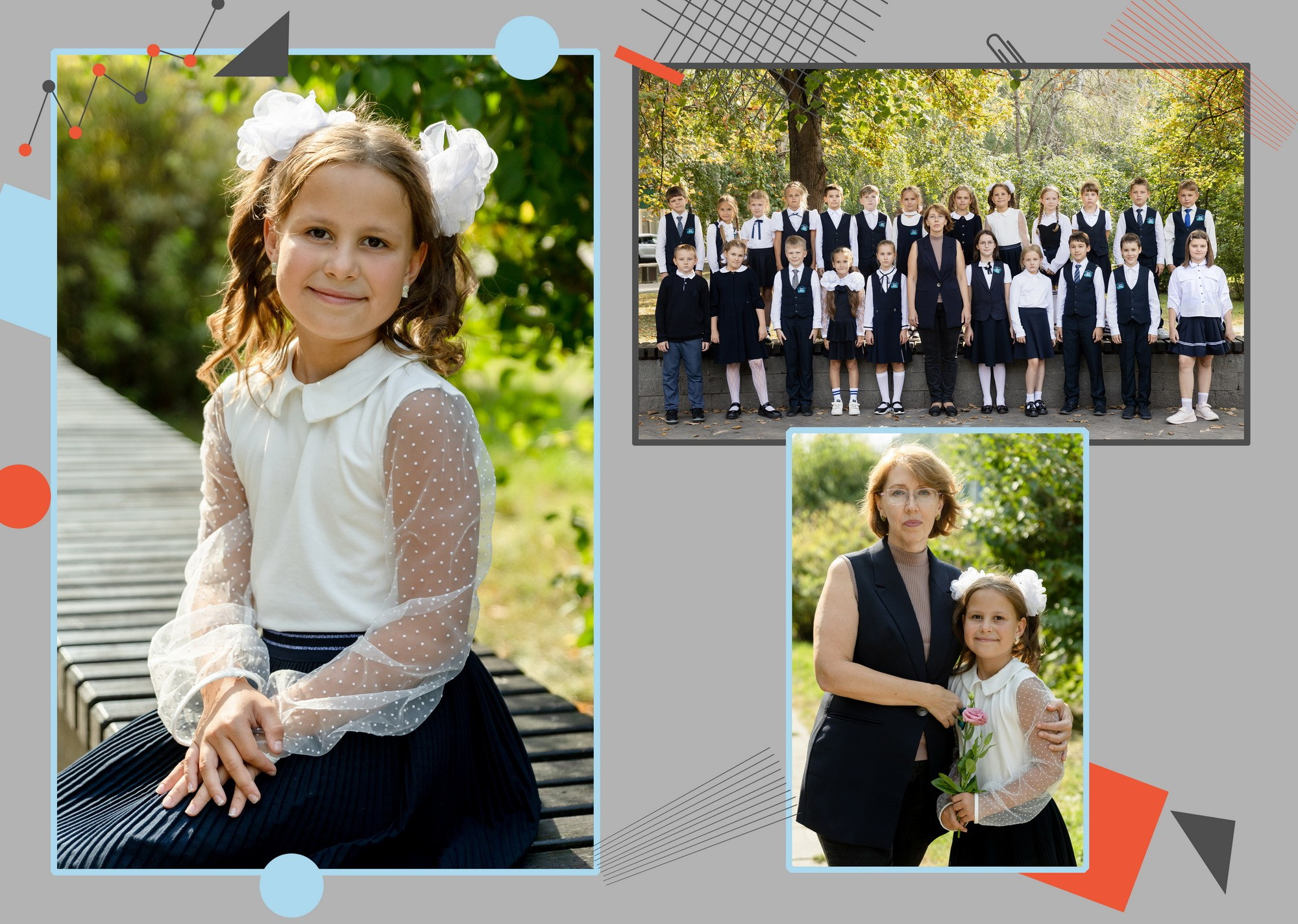 разворот альбома для начальной школы Самара