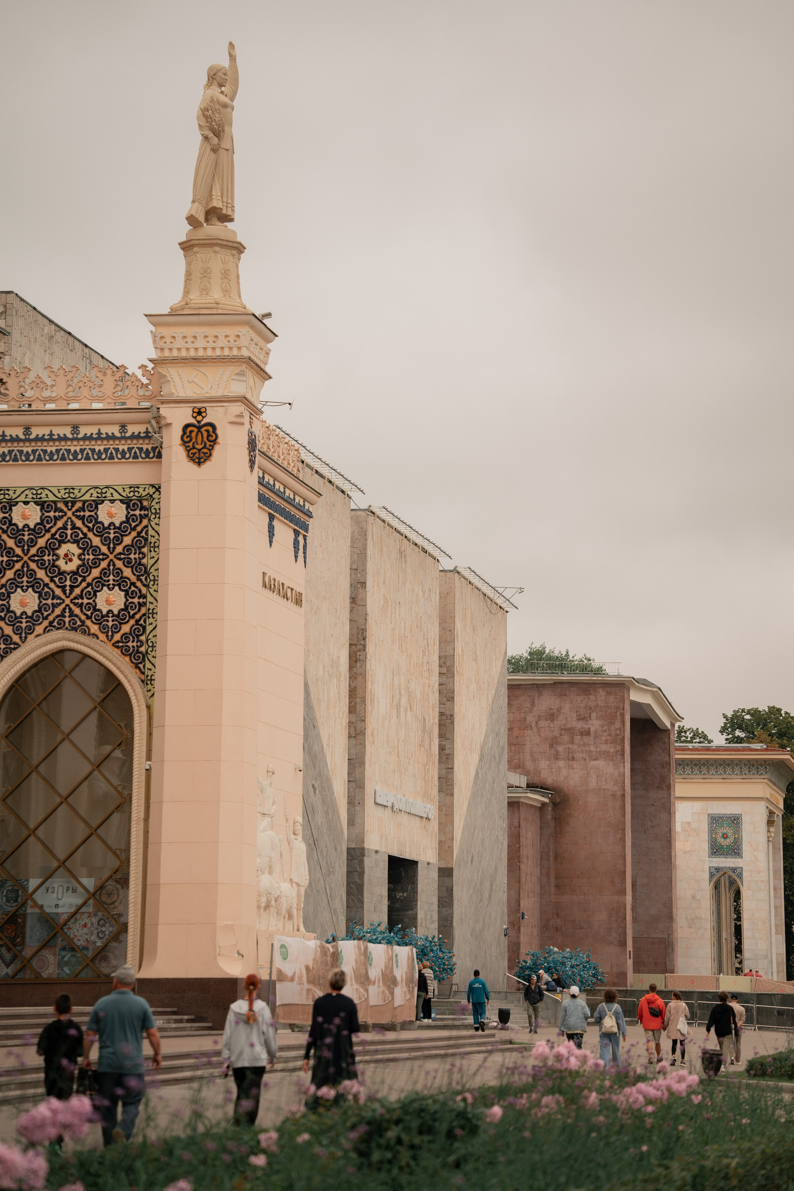 ATMOSPHERE. Фотограф Юрина Ксения Москва